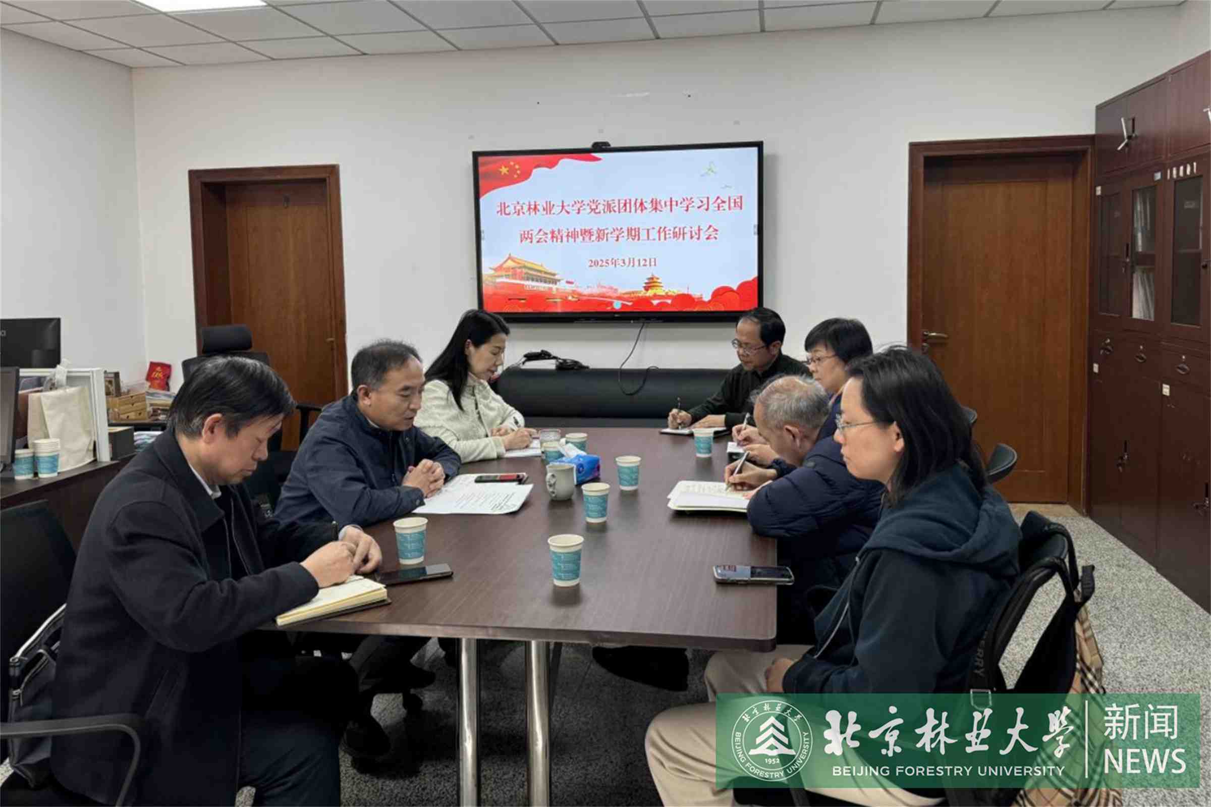 微信图片_20250319085810.jpg