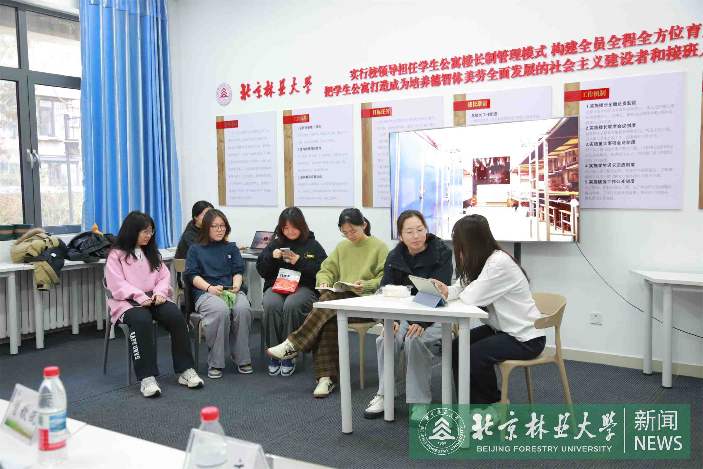 材料学院 (2).JPG