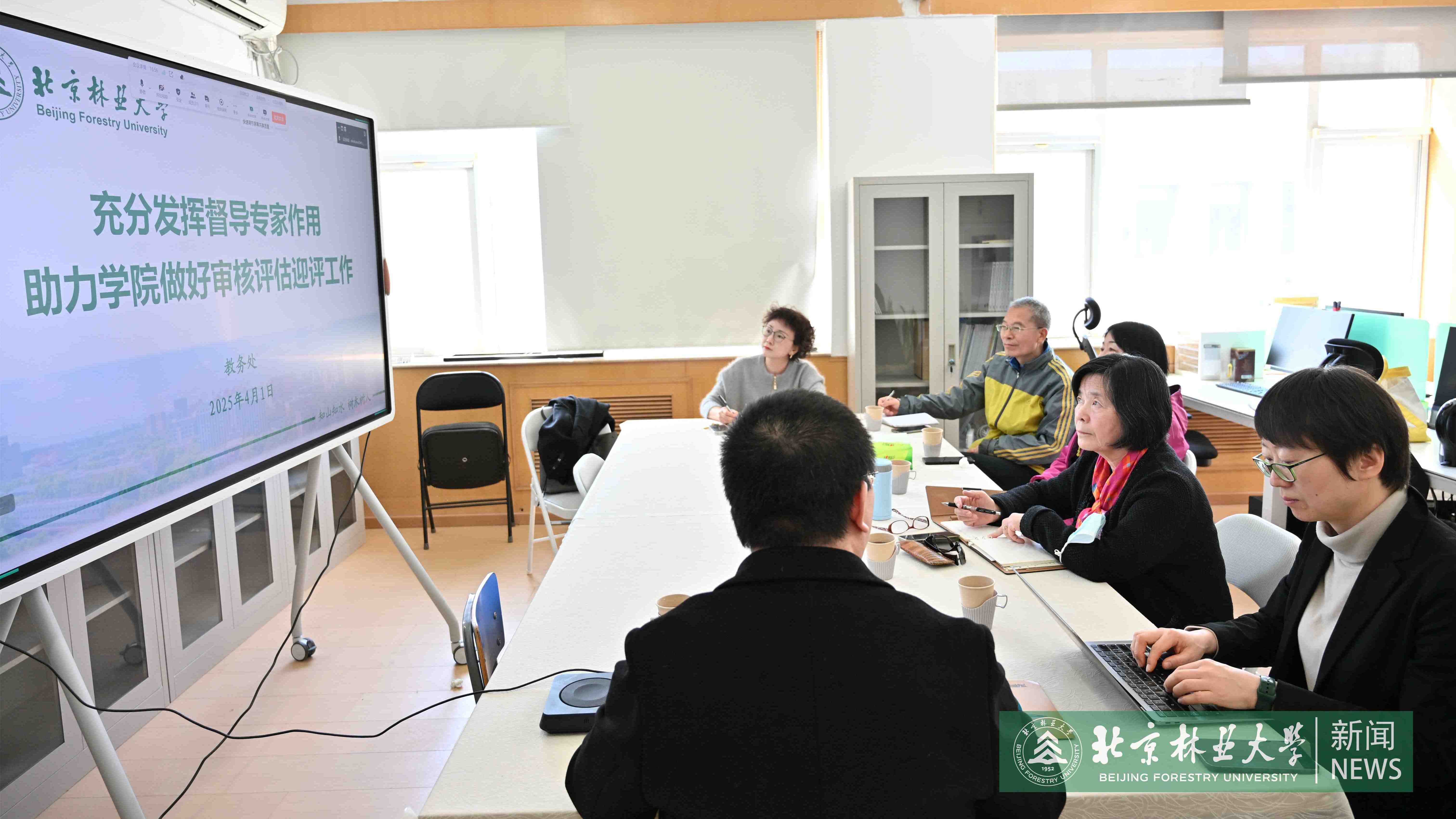 迎评进行时:以强有力的督导扎实推动本科教育质量提升