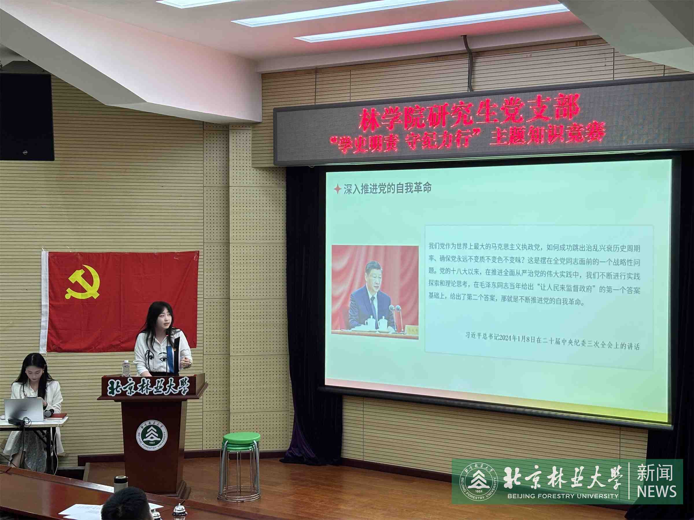 微信图片_20250430101400.jpg
