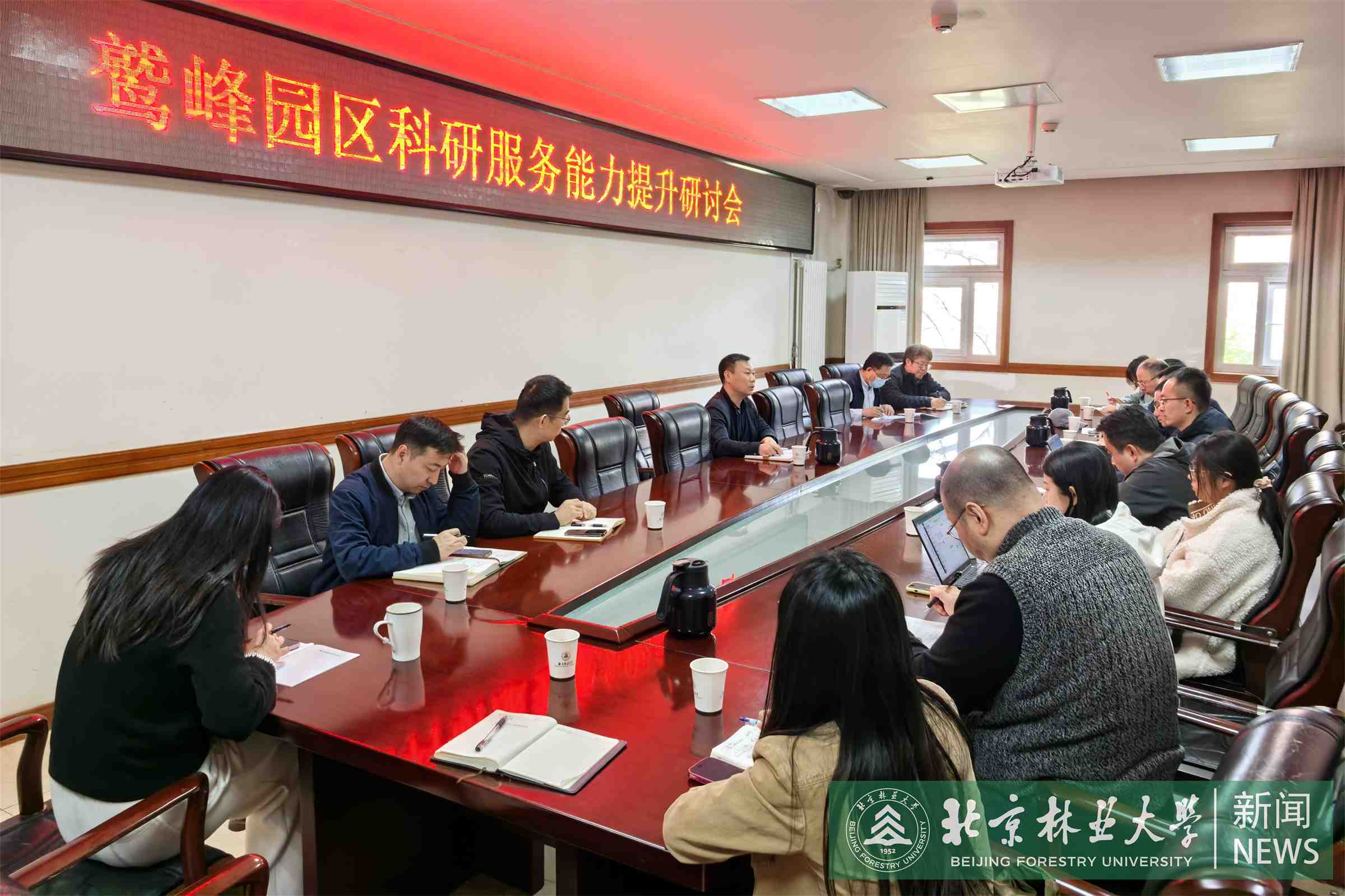 微信图片_20250401193538.jpg