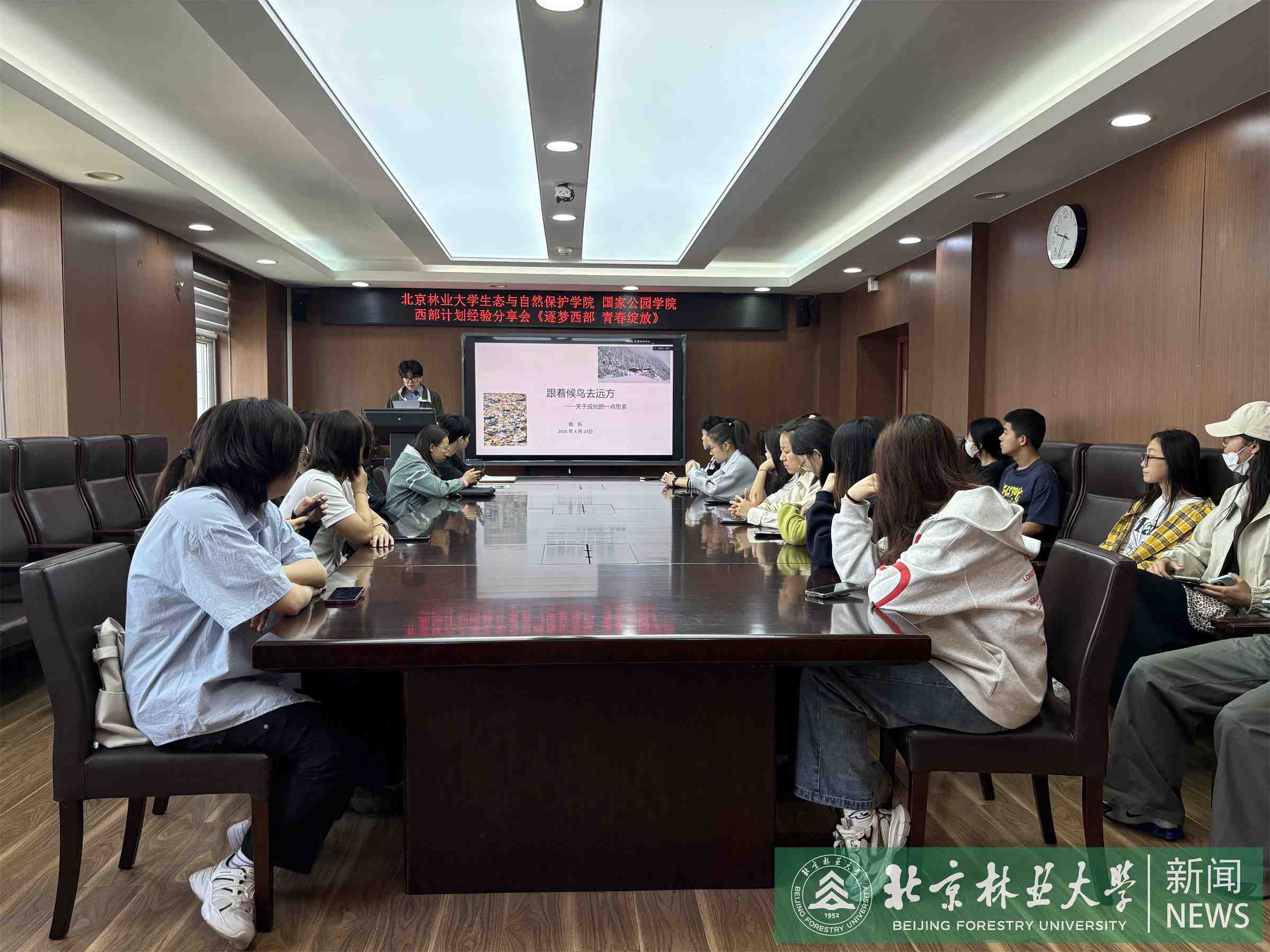 微信图片_20250424104920.jpg