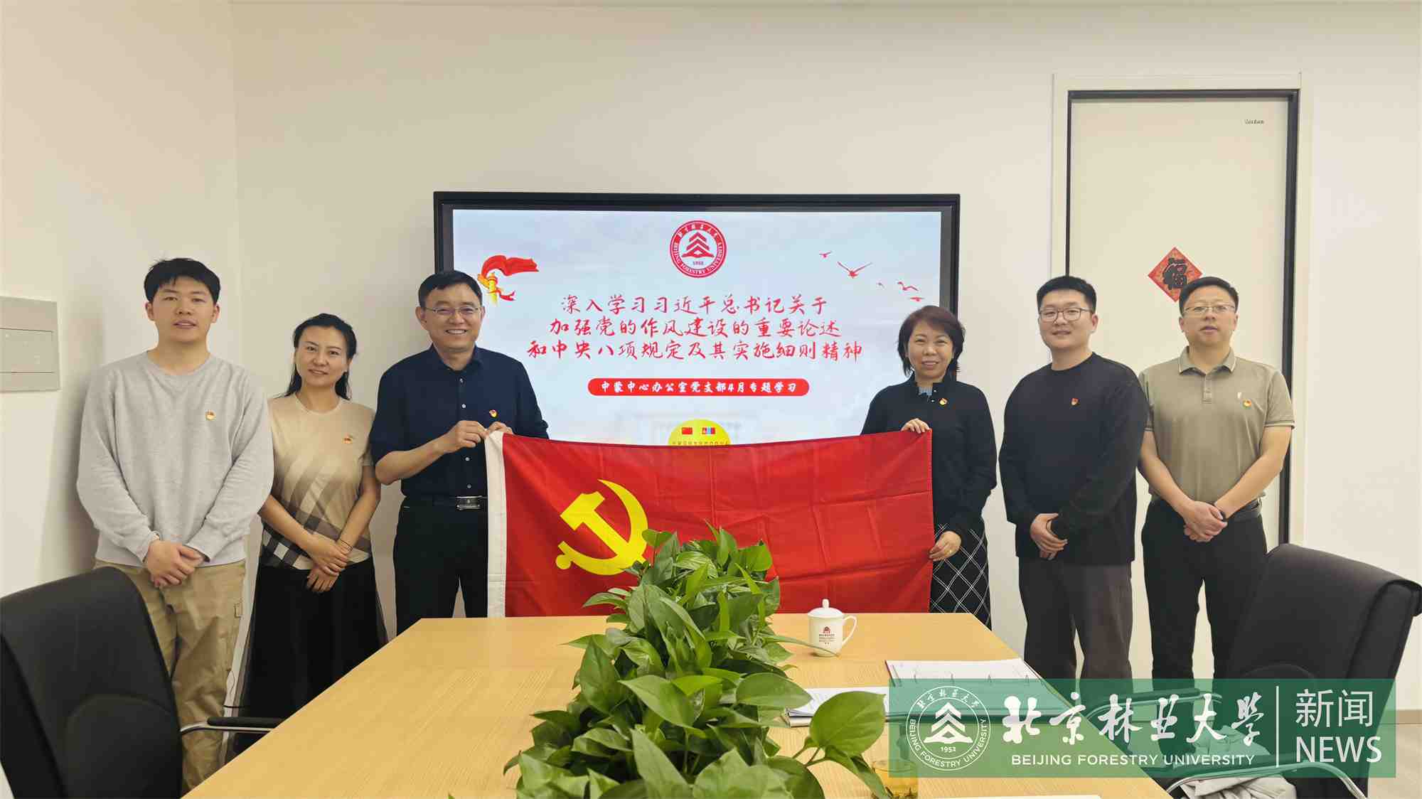 学习照片.jpg