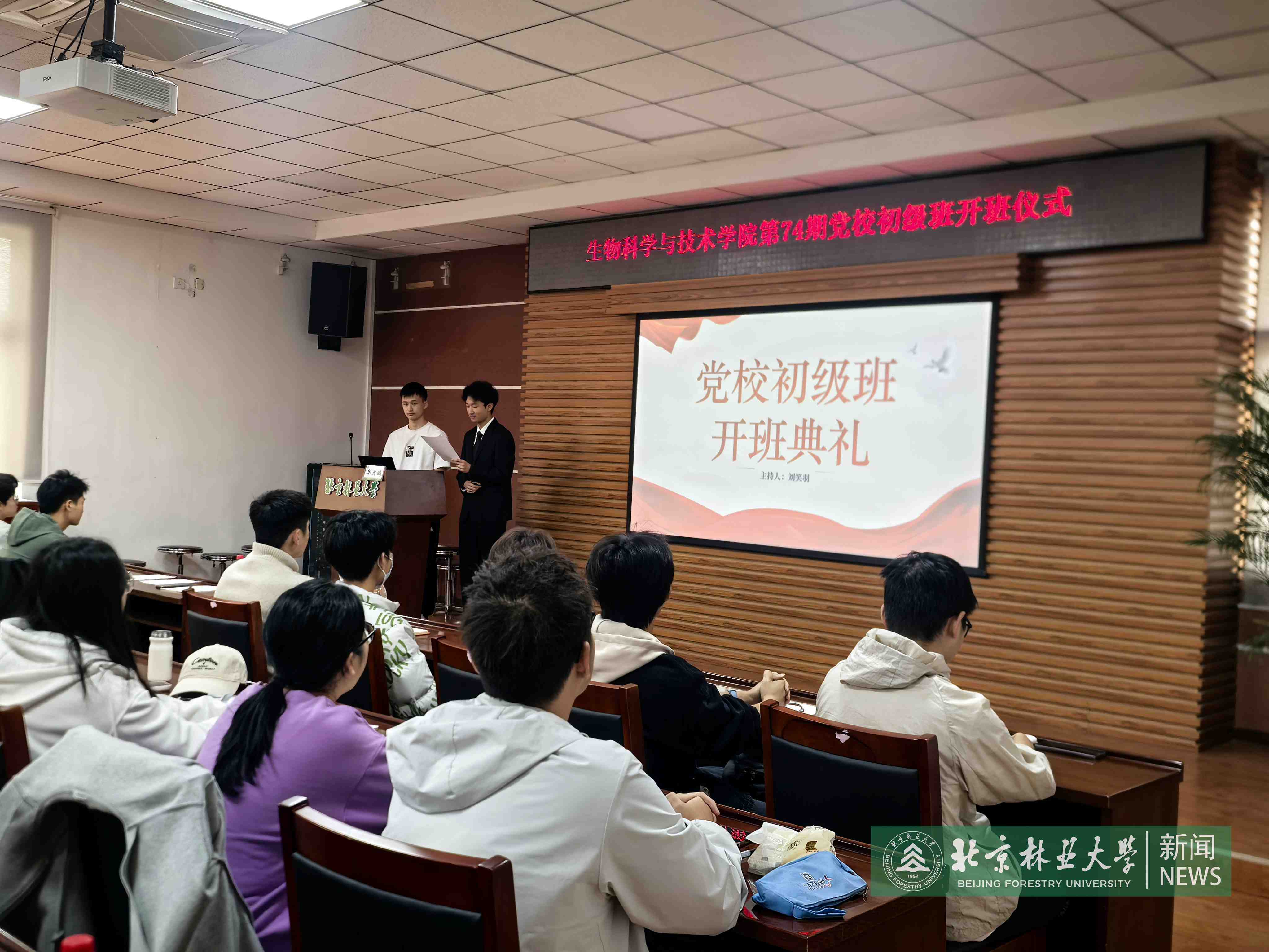照片(共1张).jpg