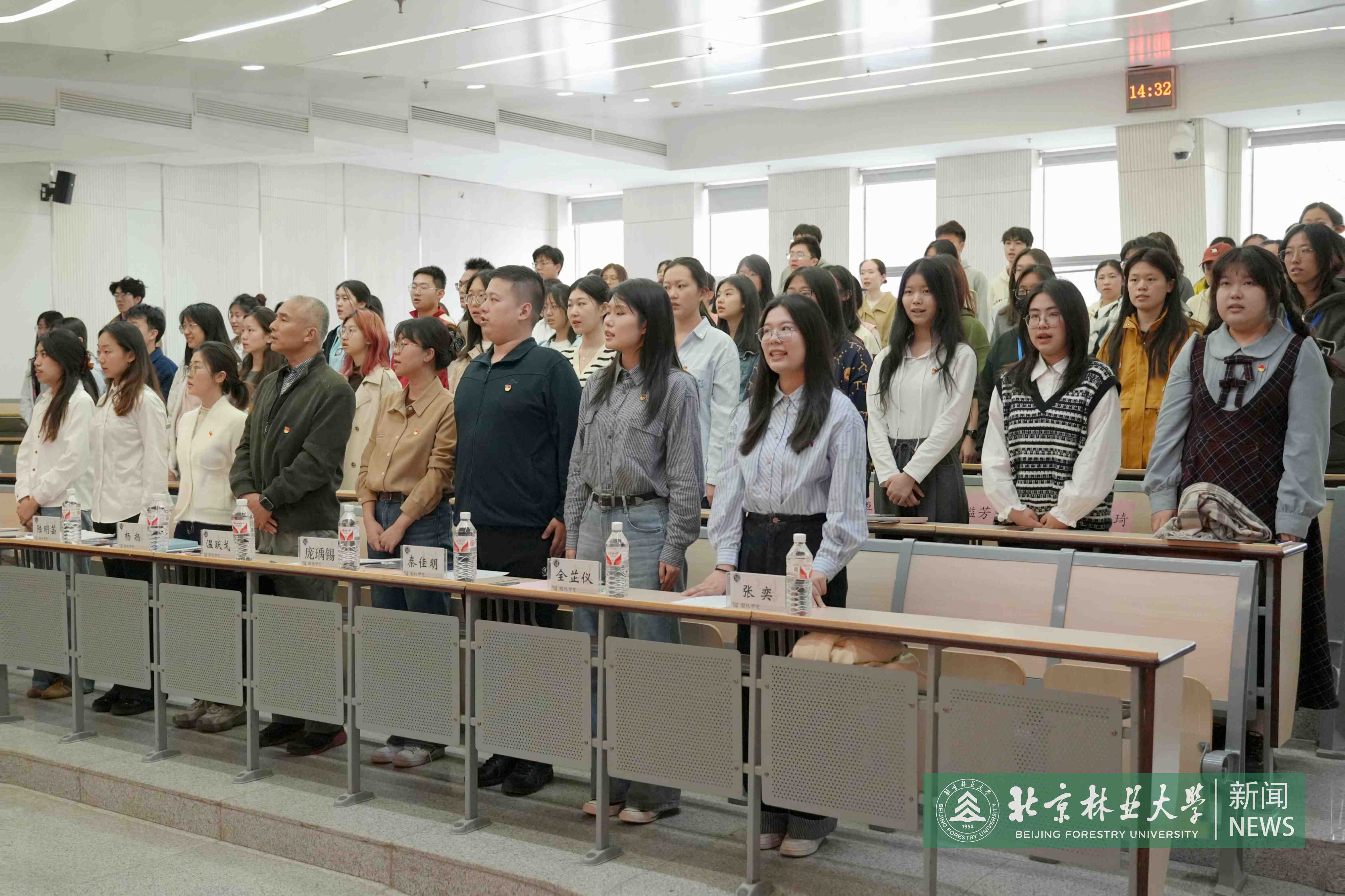 微信图片_20250331180332.jpg