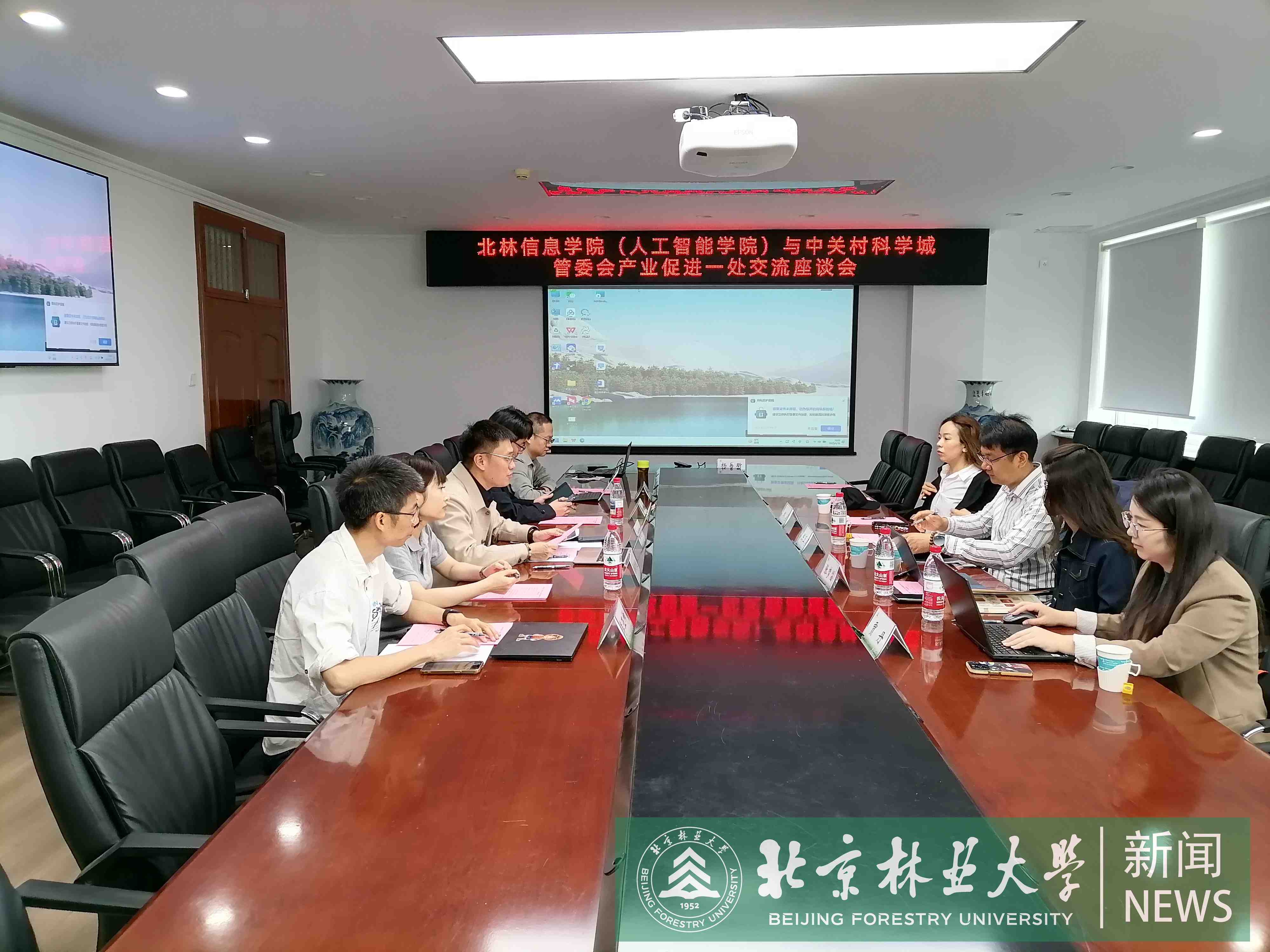 附图.jpg