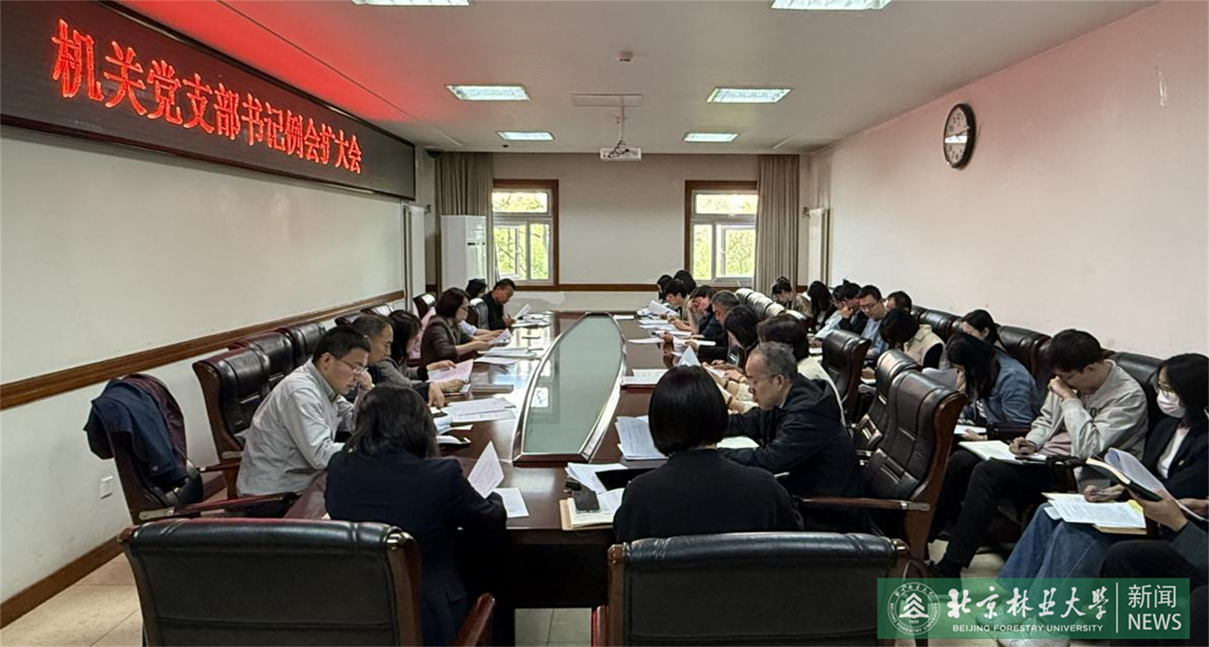 微信图片_20250411085507.png