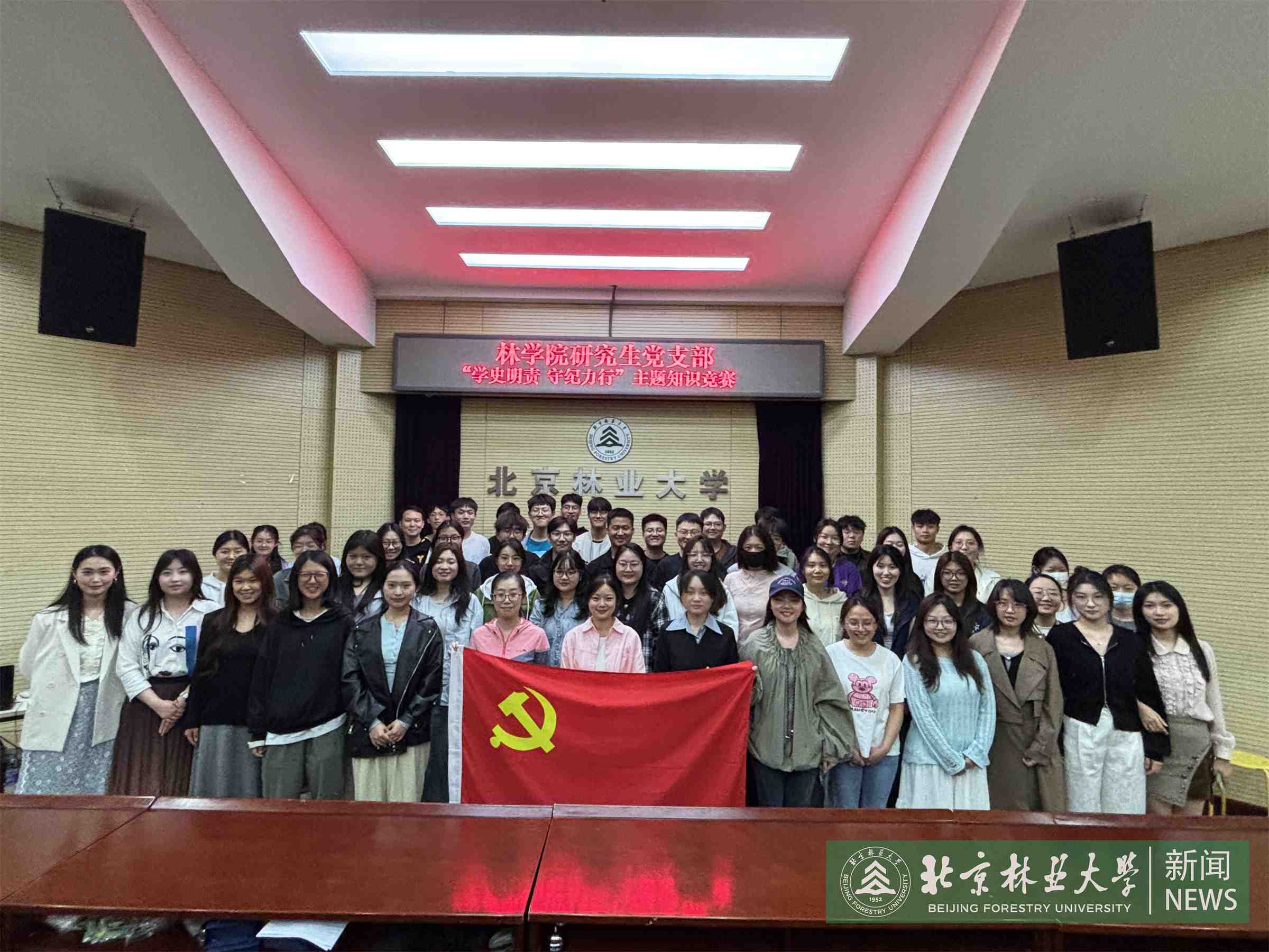 微信图片_20250430101407.jpg