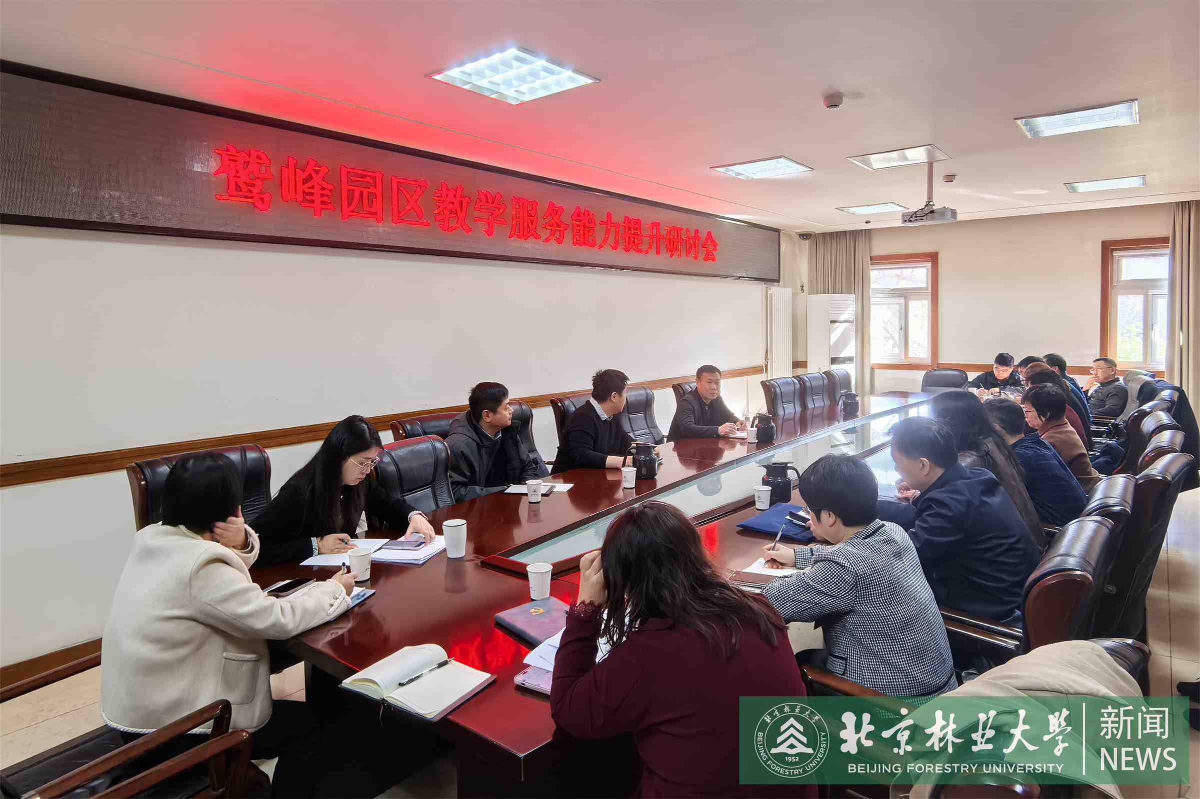 微信图片_20250401193544.jpg