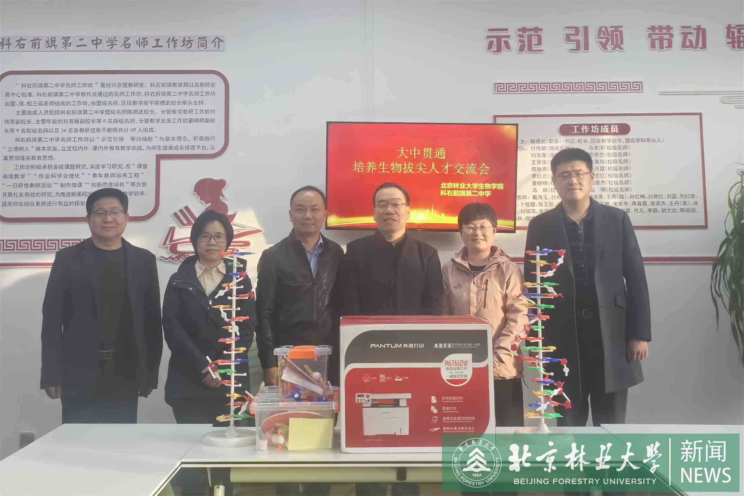 原图2.jpg