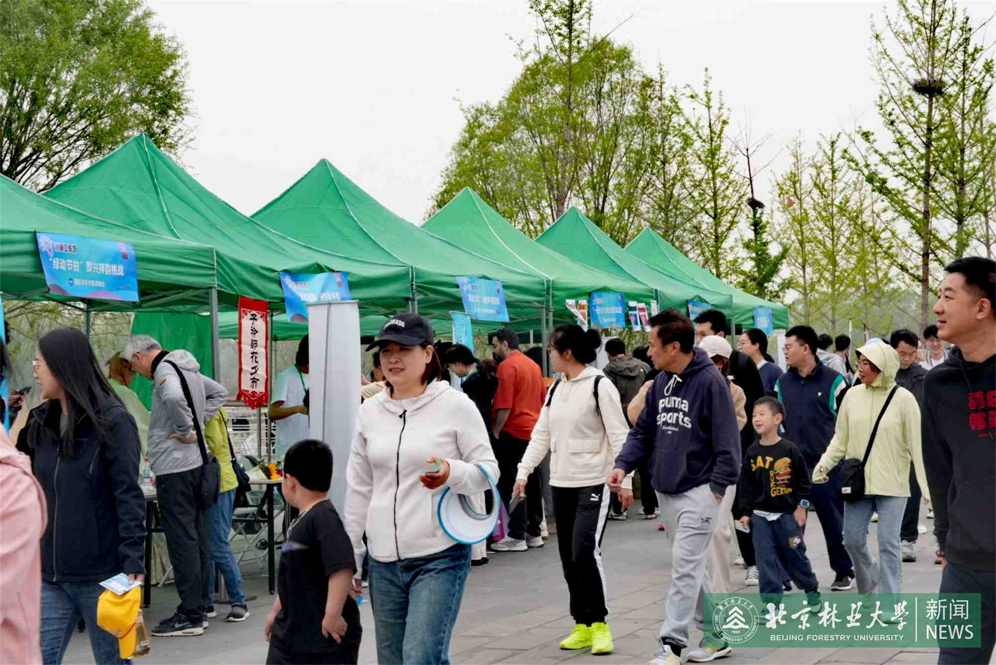 微信图片_20250420153637.jpg