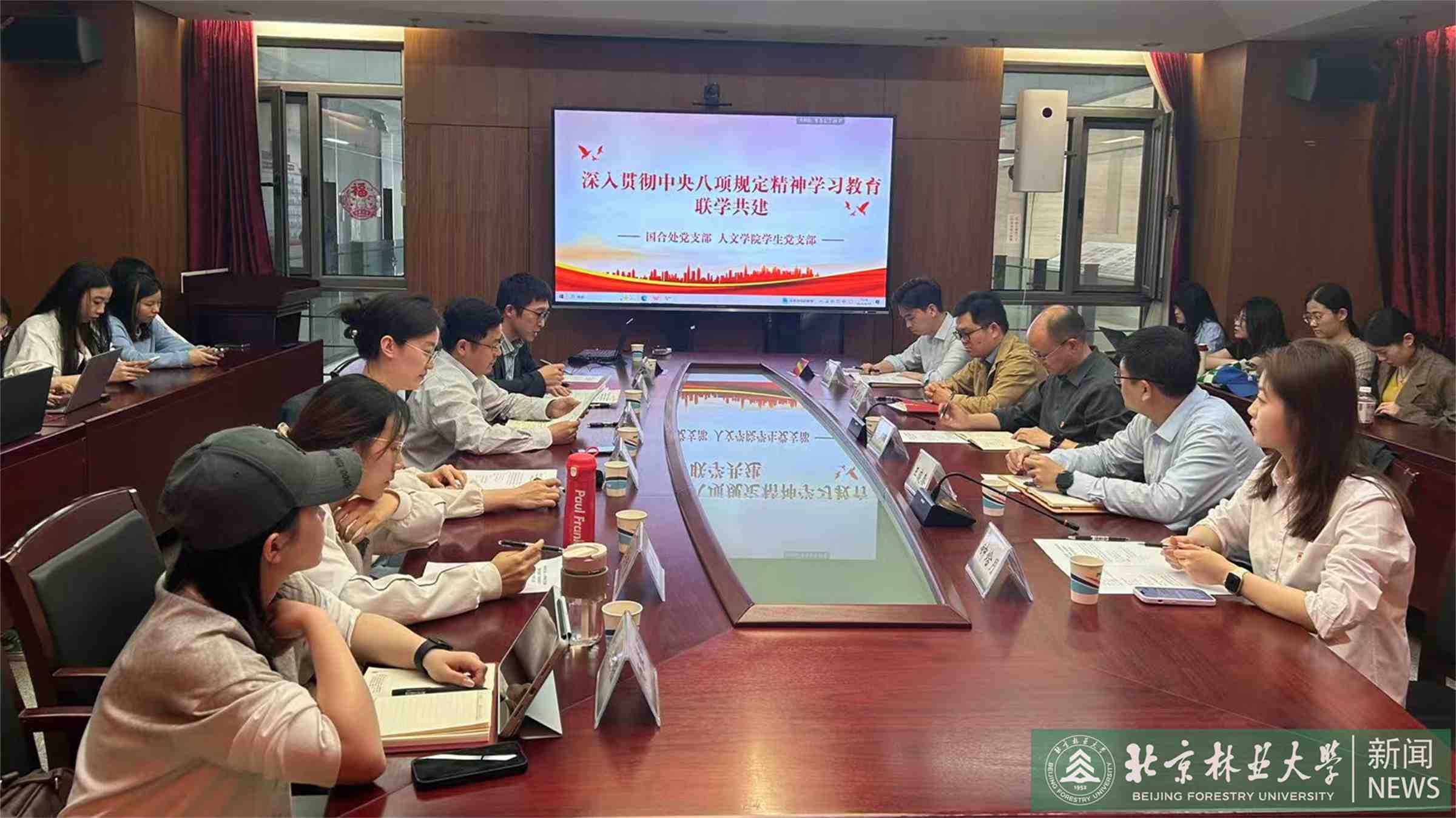 图1联学共建会议.jpg