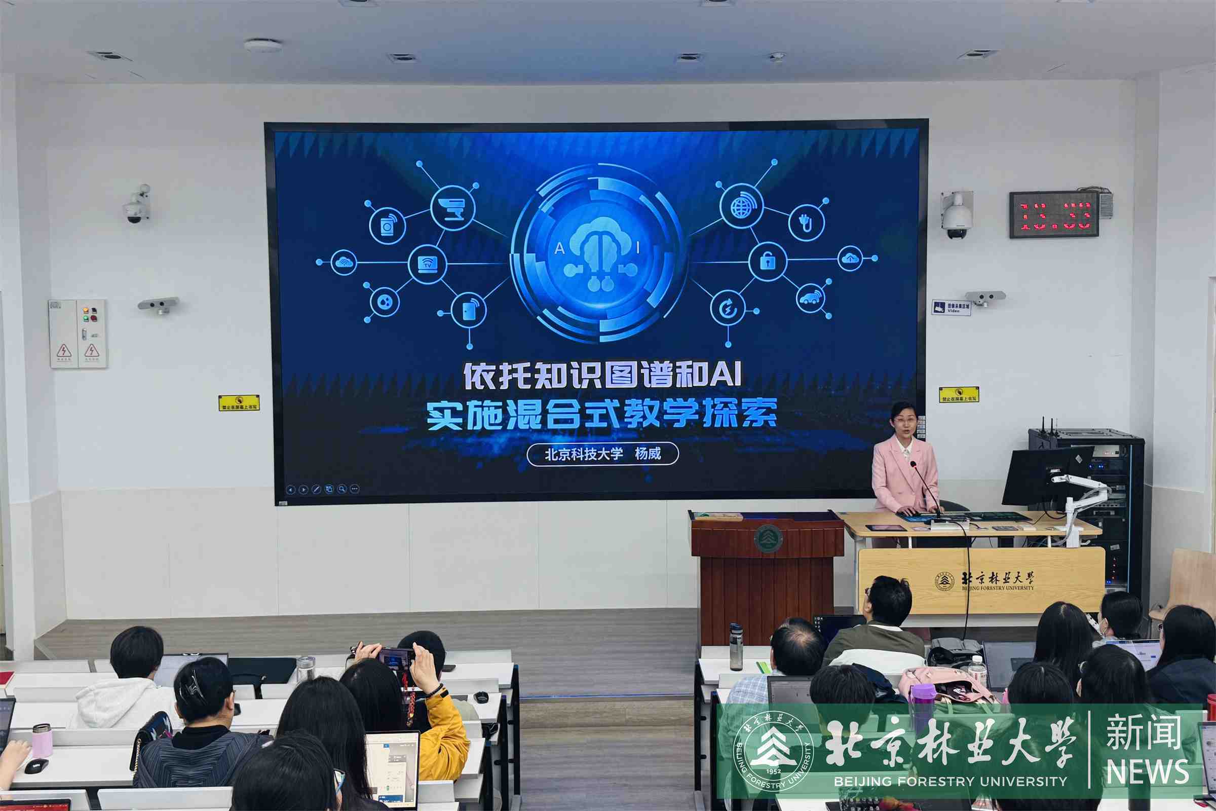 微信图片_2025-04-11_091118_261.jpg