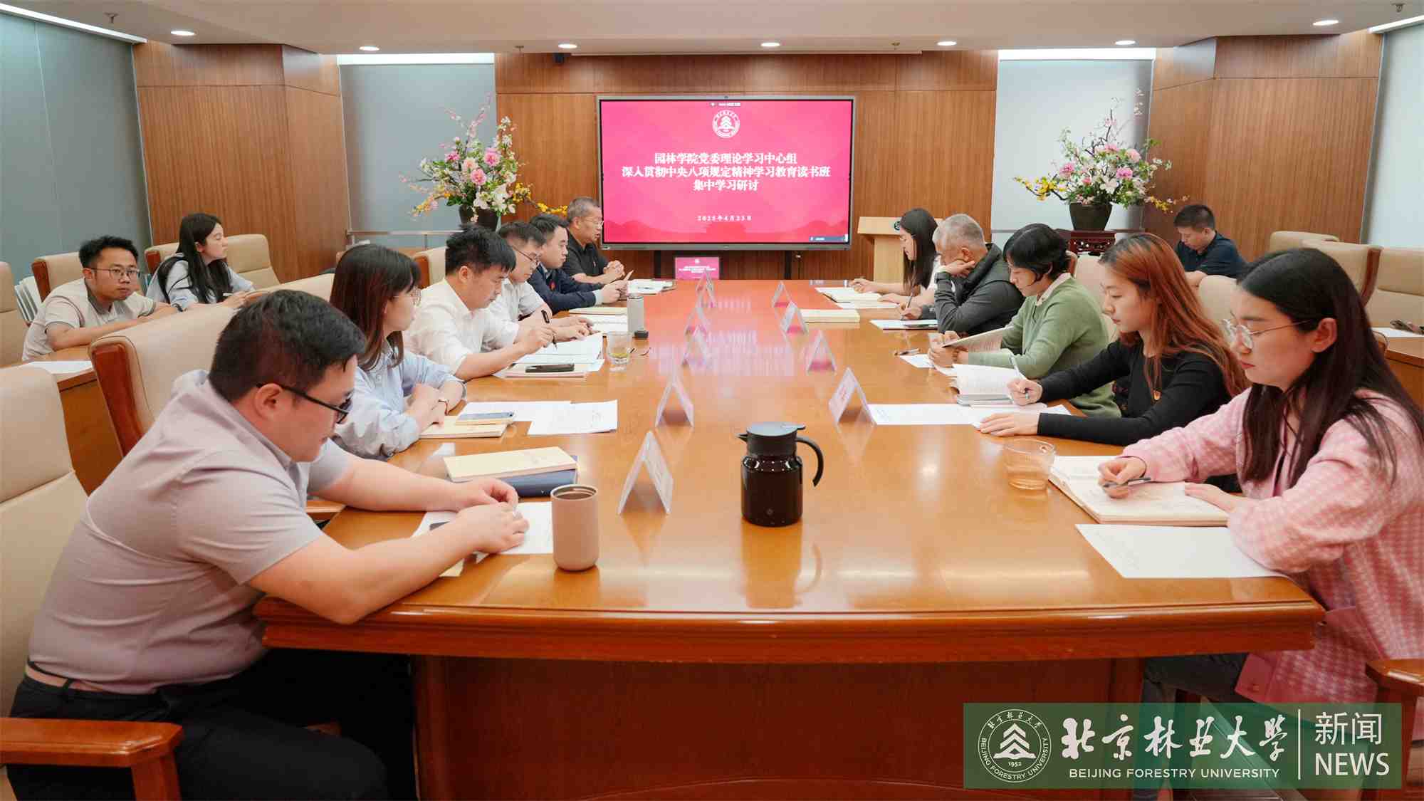 微信图片_20250428170152.jpg
