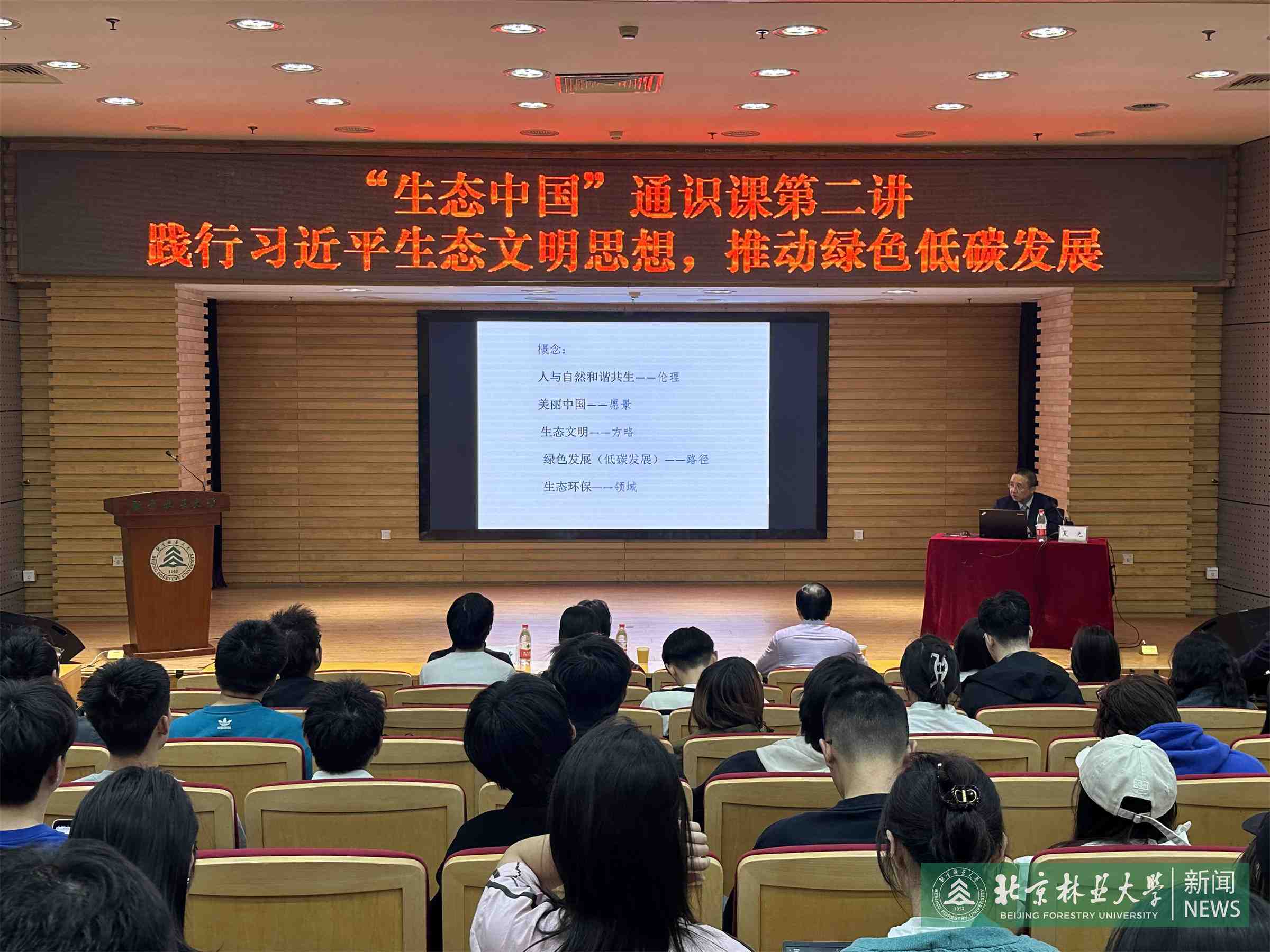 微信图片_20250409095900.jpg