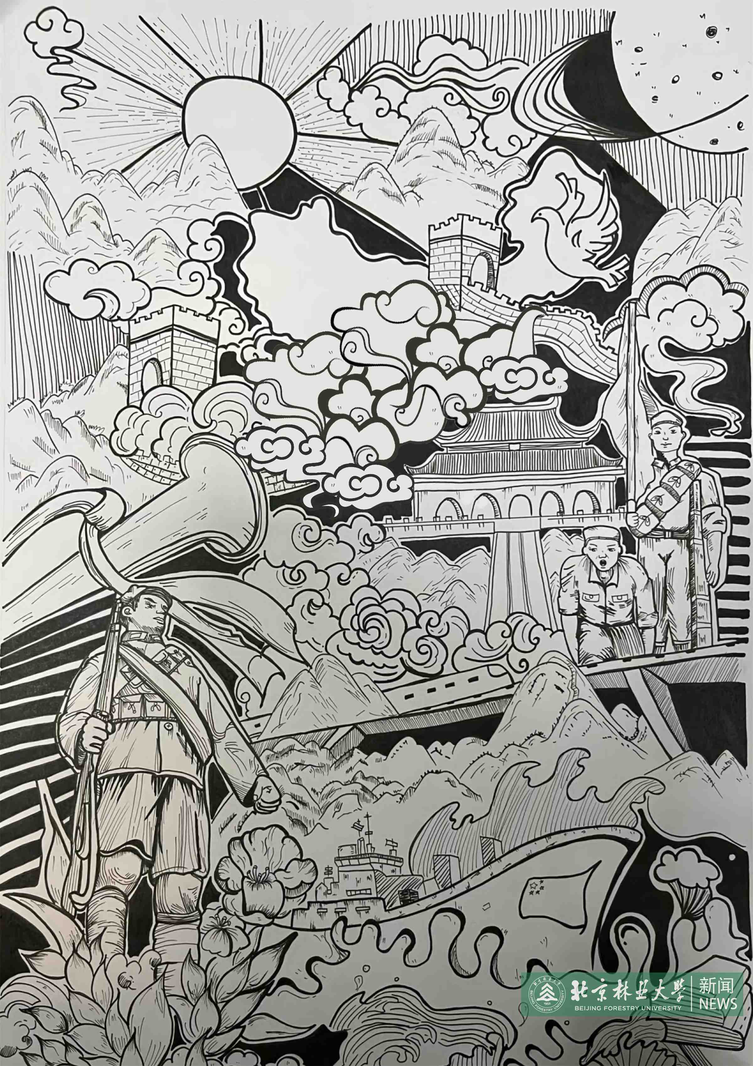 学生写生作品1.jpg