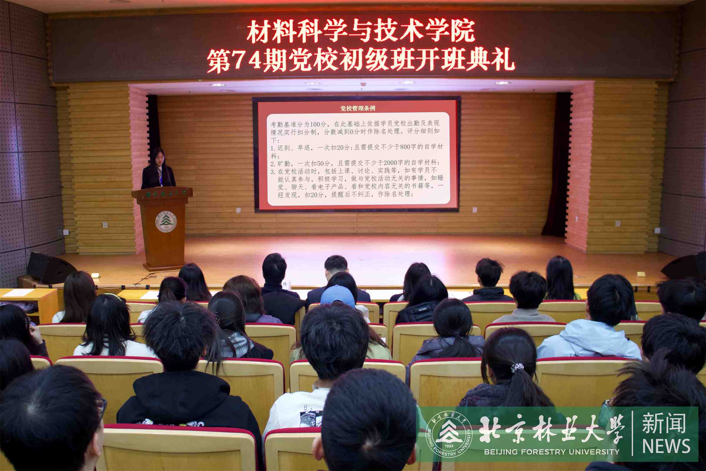 微信图片_2025-05-07_095525_675.jpg