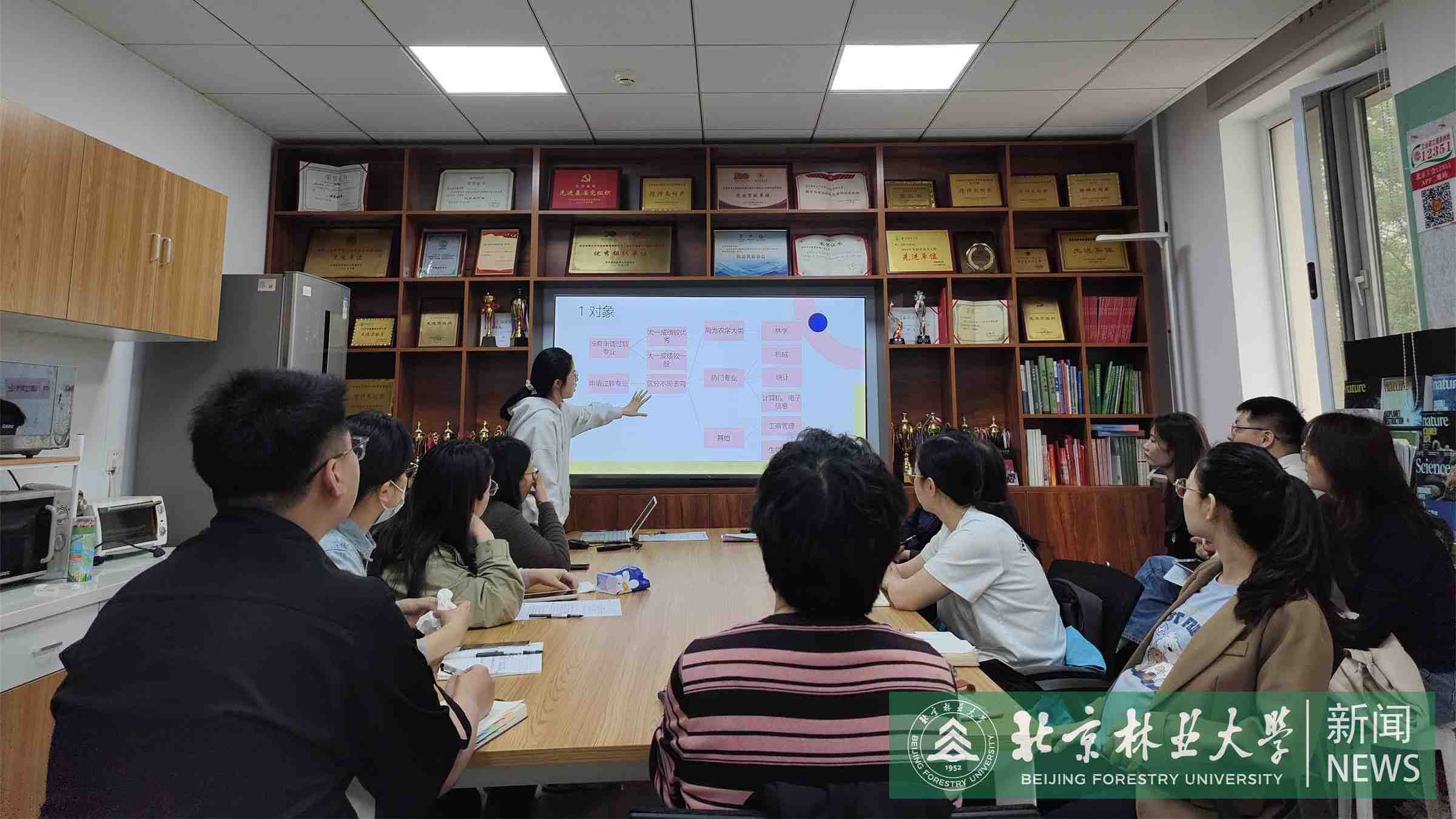 草业与草原学院师生党支部开展深入贯彻中央八项规定精神学习教育联学活动