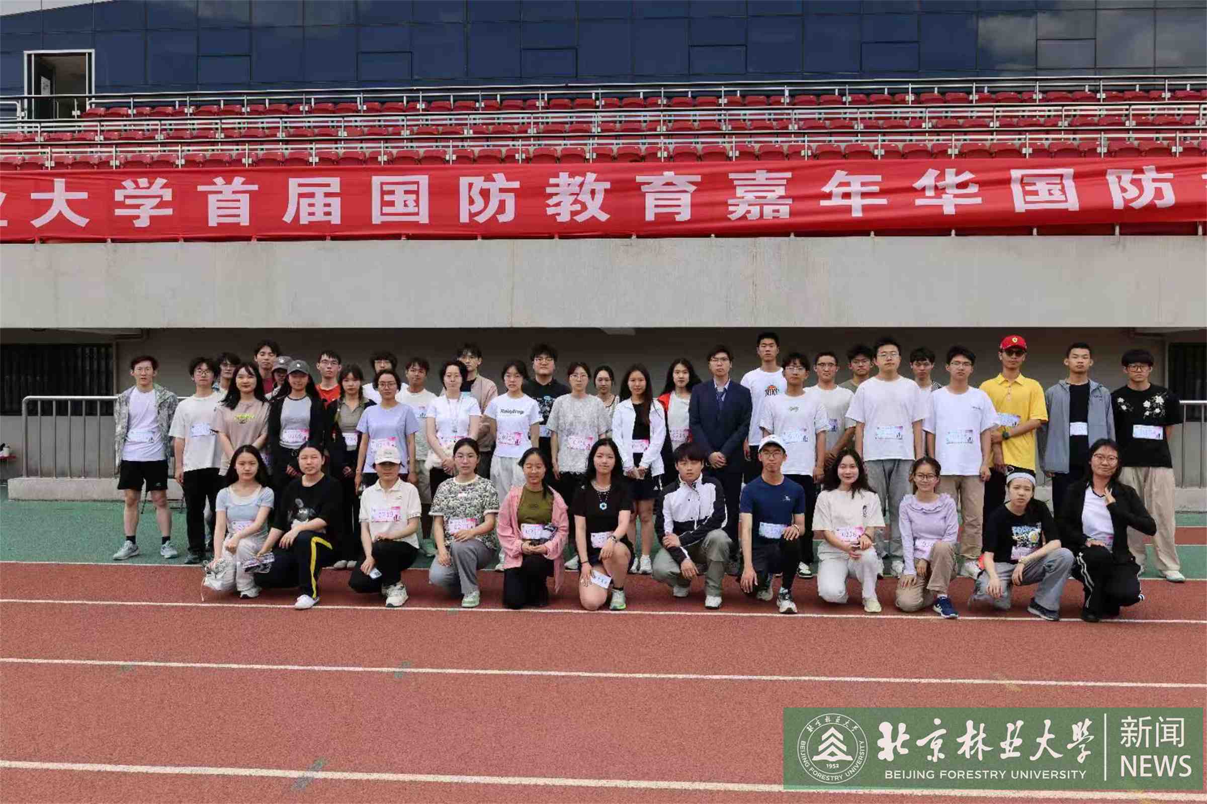 上半场.jpg