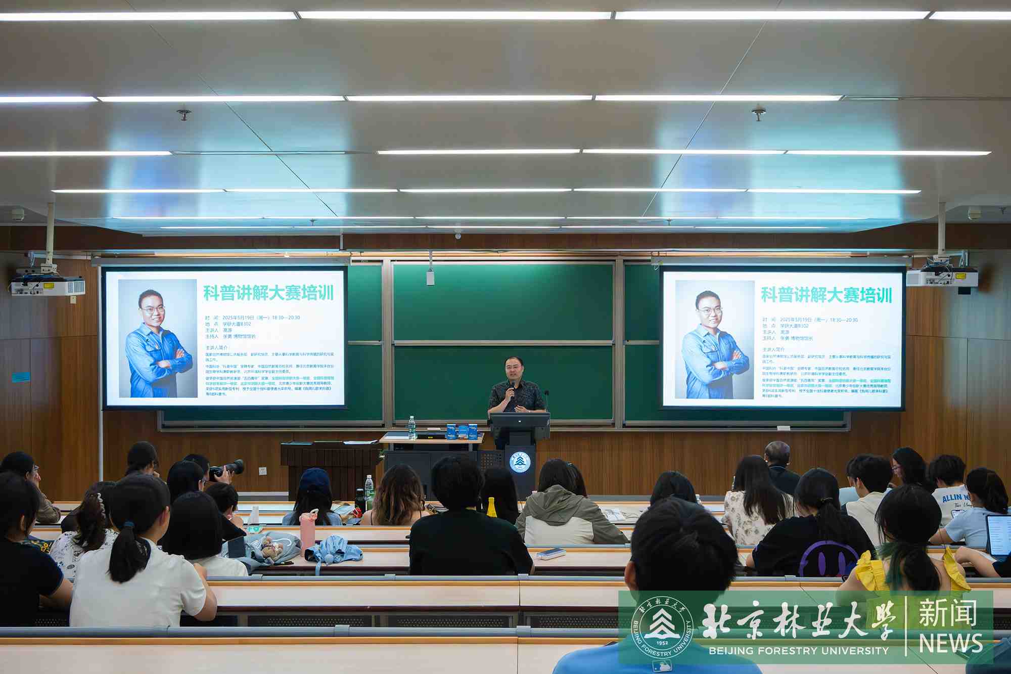 微信图片_20250522093008.jpg