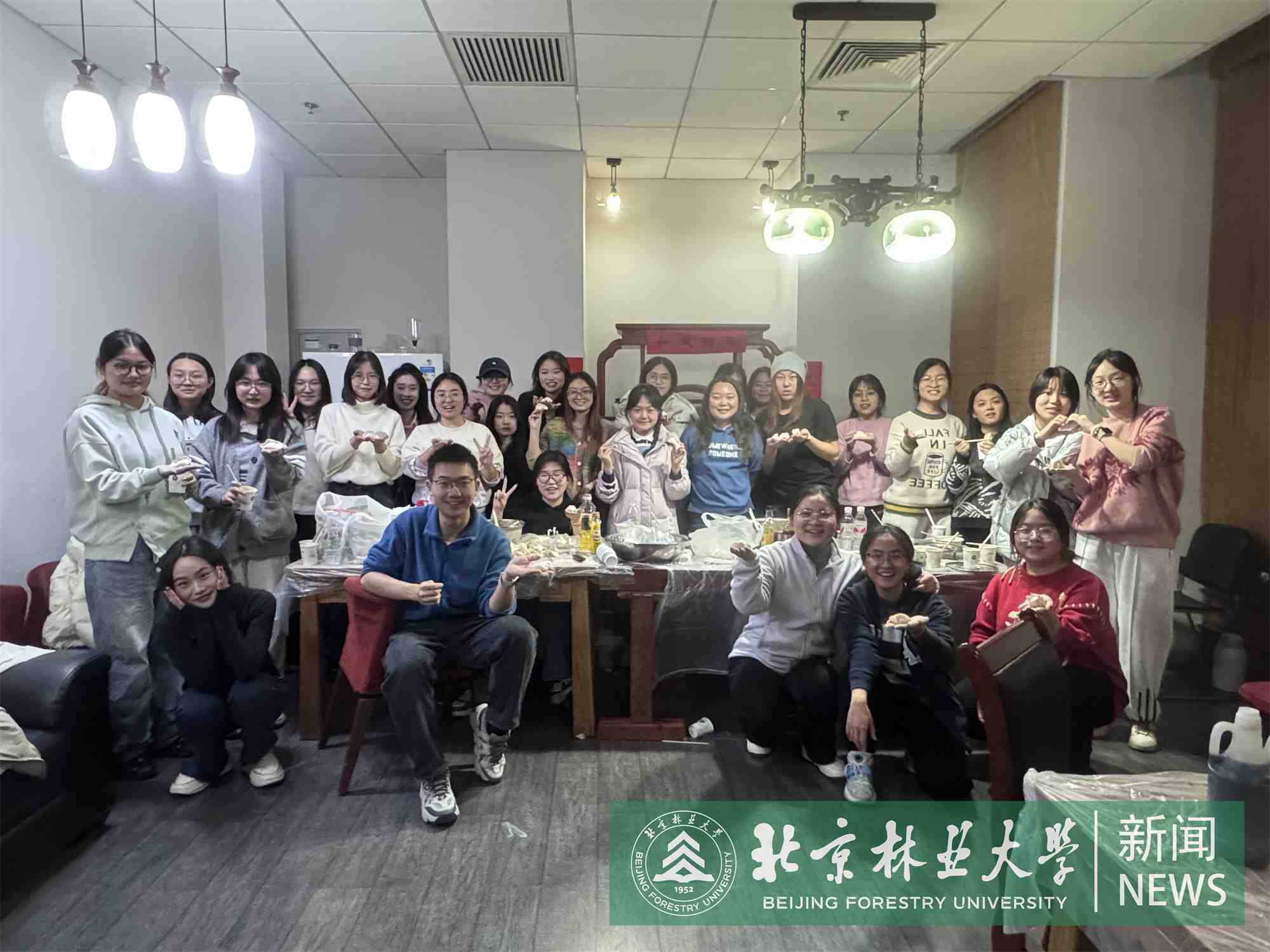 微信图片_20250509200103.jpg