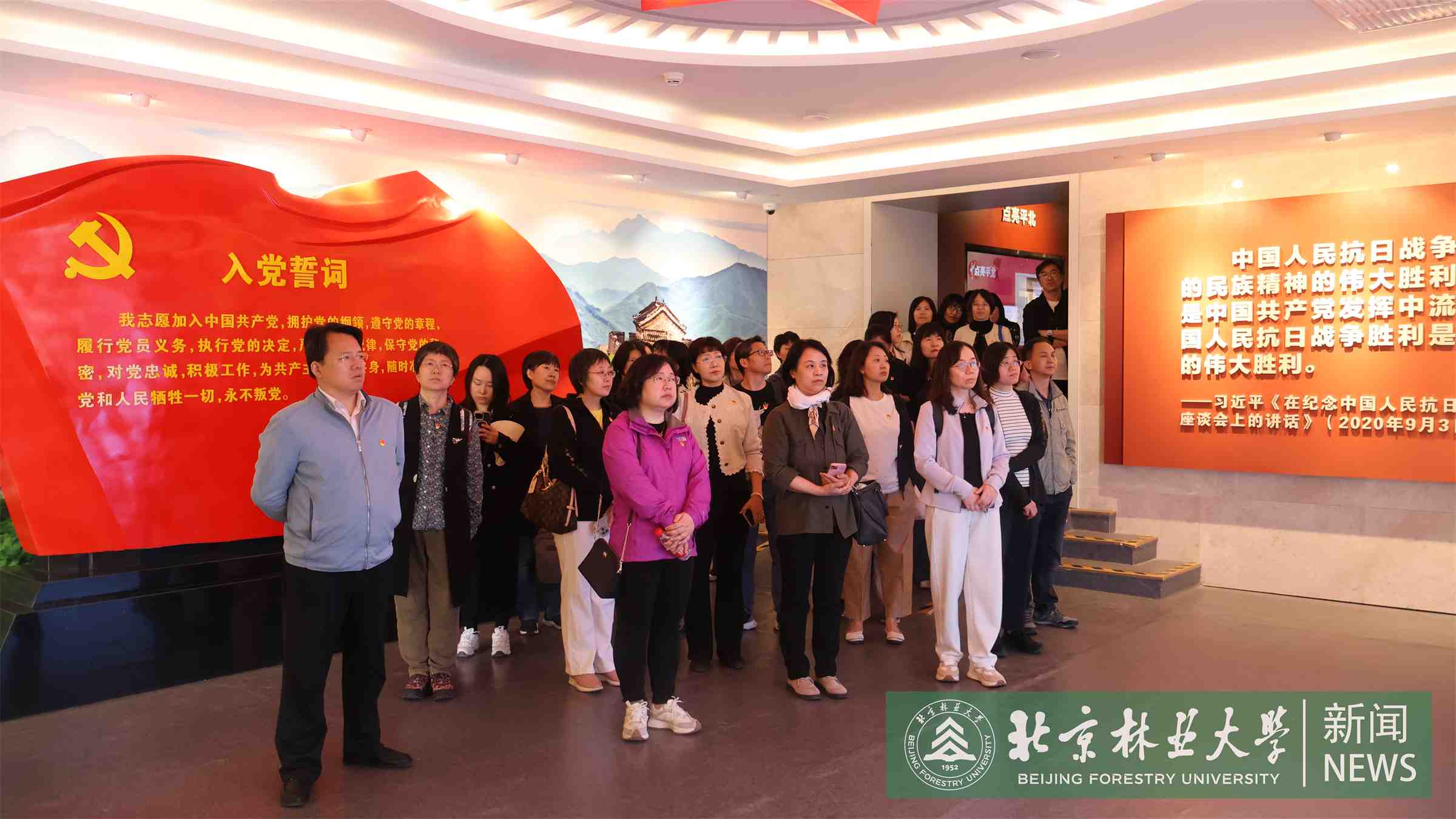 外语学院师生党员赴平北抗日烈士纪念园开展实践学习教育3.JPG