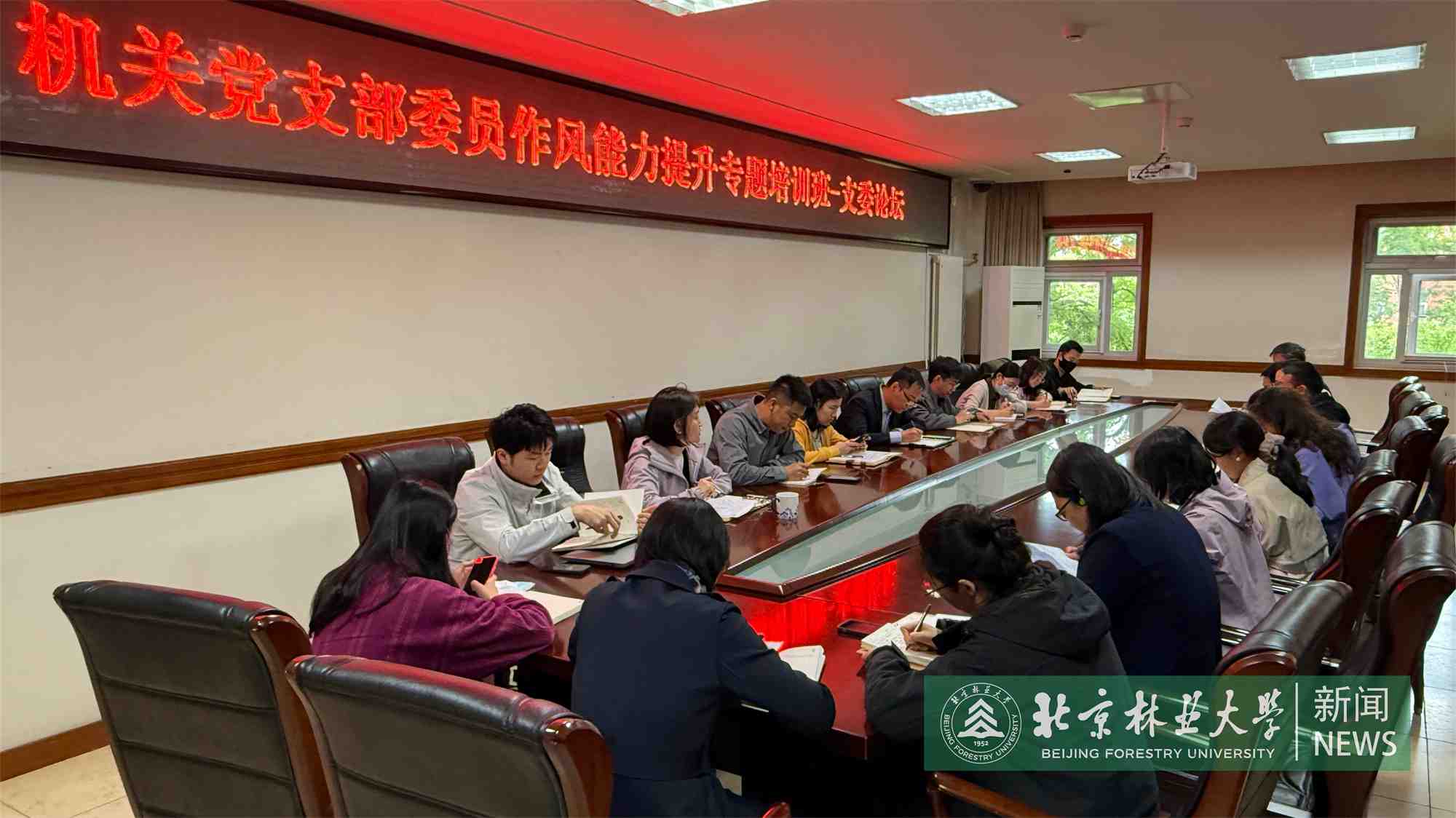 微信图片_20250513091622.jpg