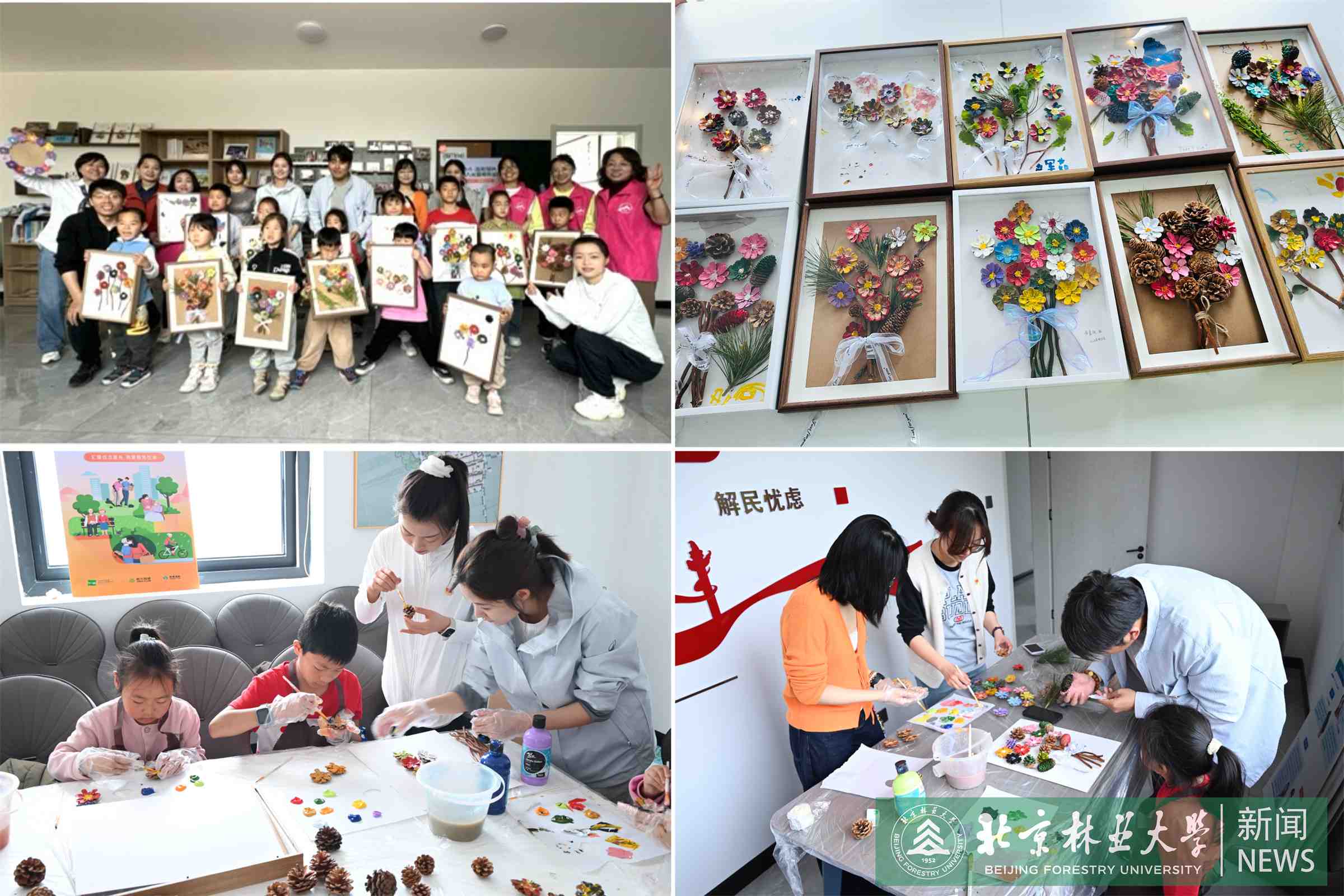 图5.jpg