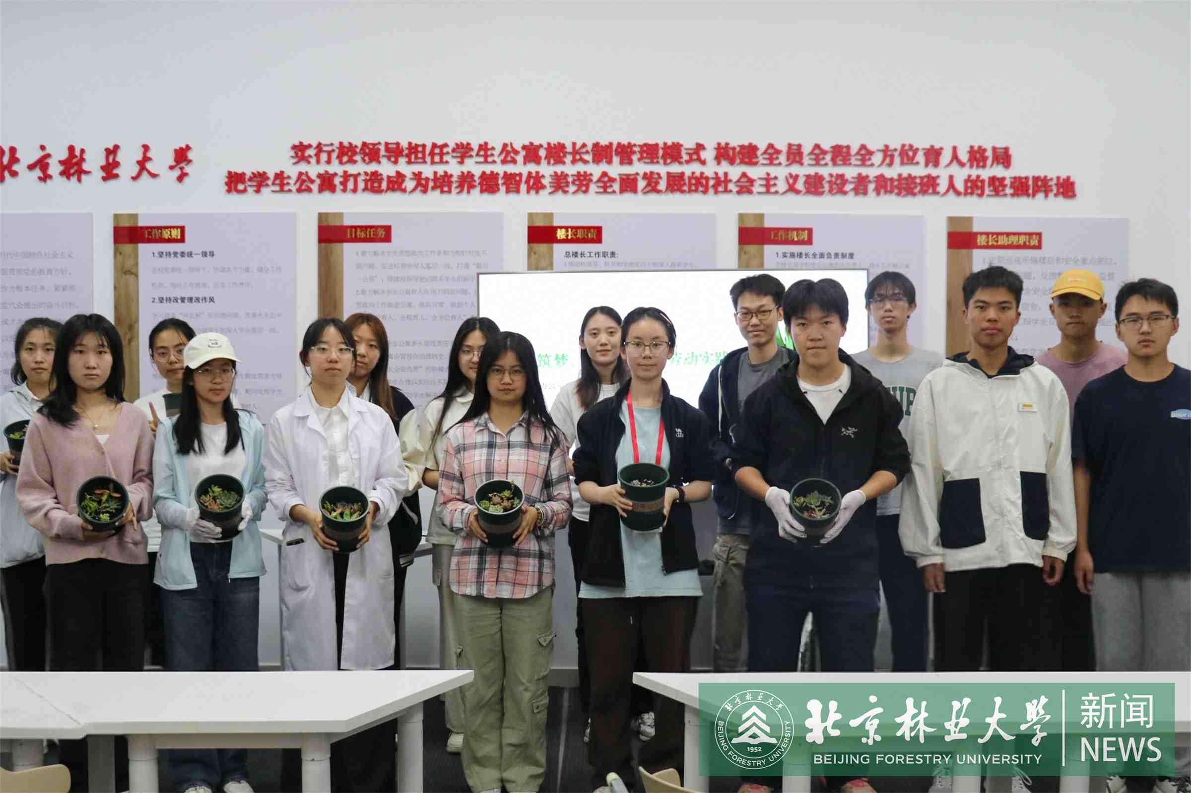 微信图片_20250509160224.jpg