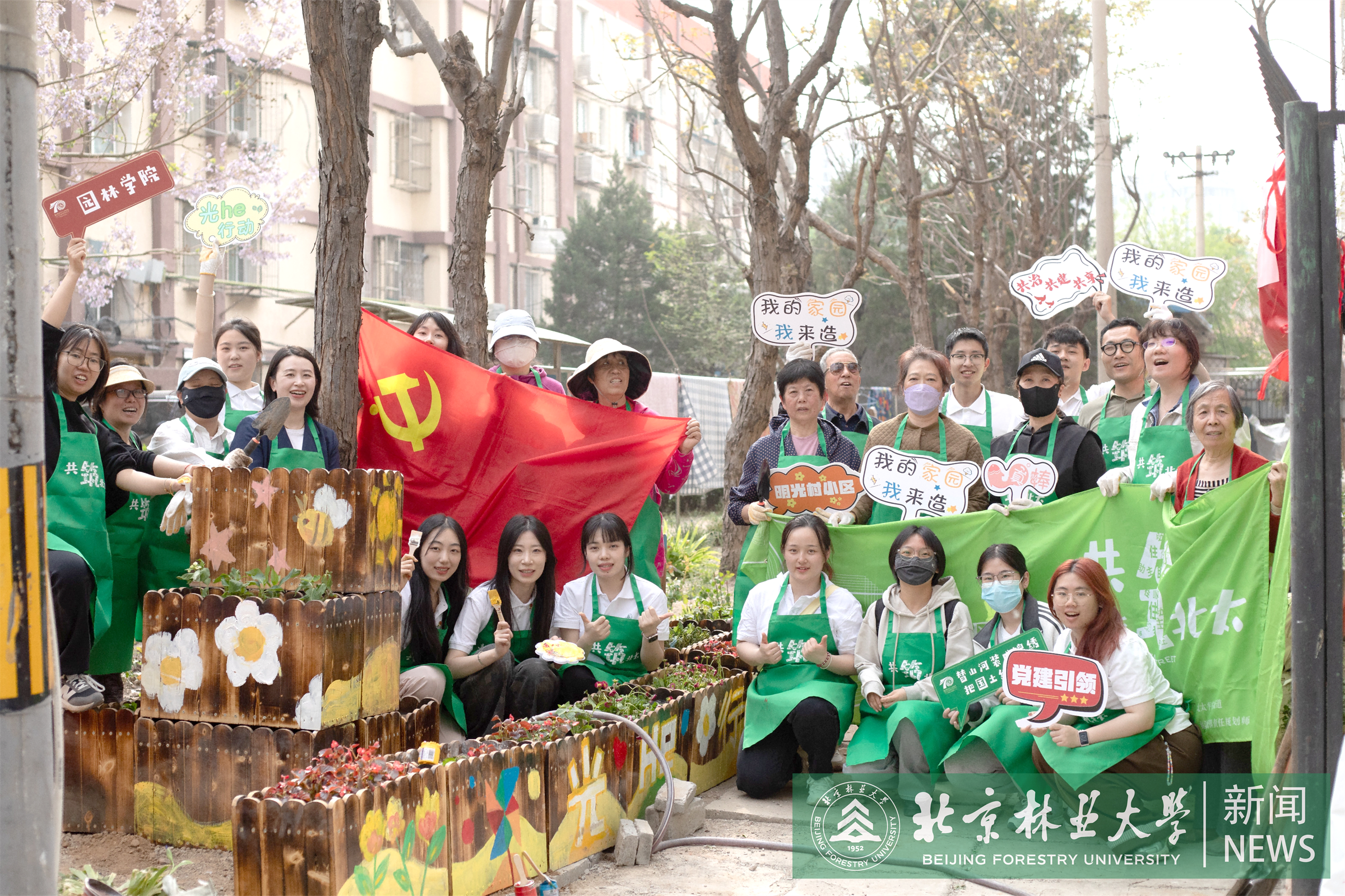 5-1大合照.png