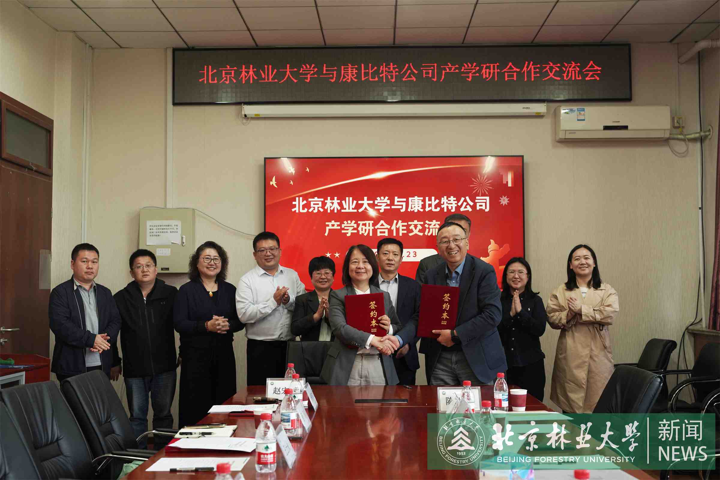 合照.jpg