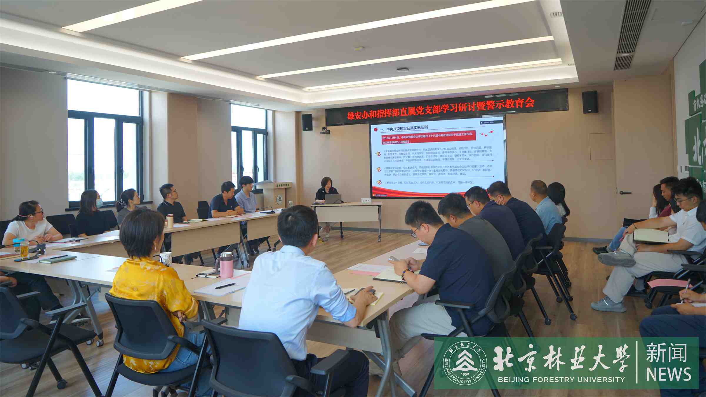 微信图片_2025-05-30_175647_681.jpg