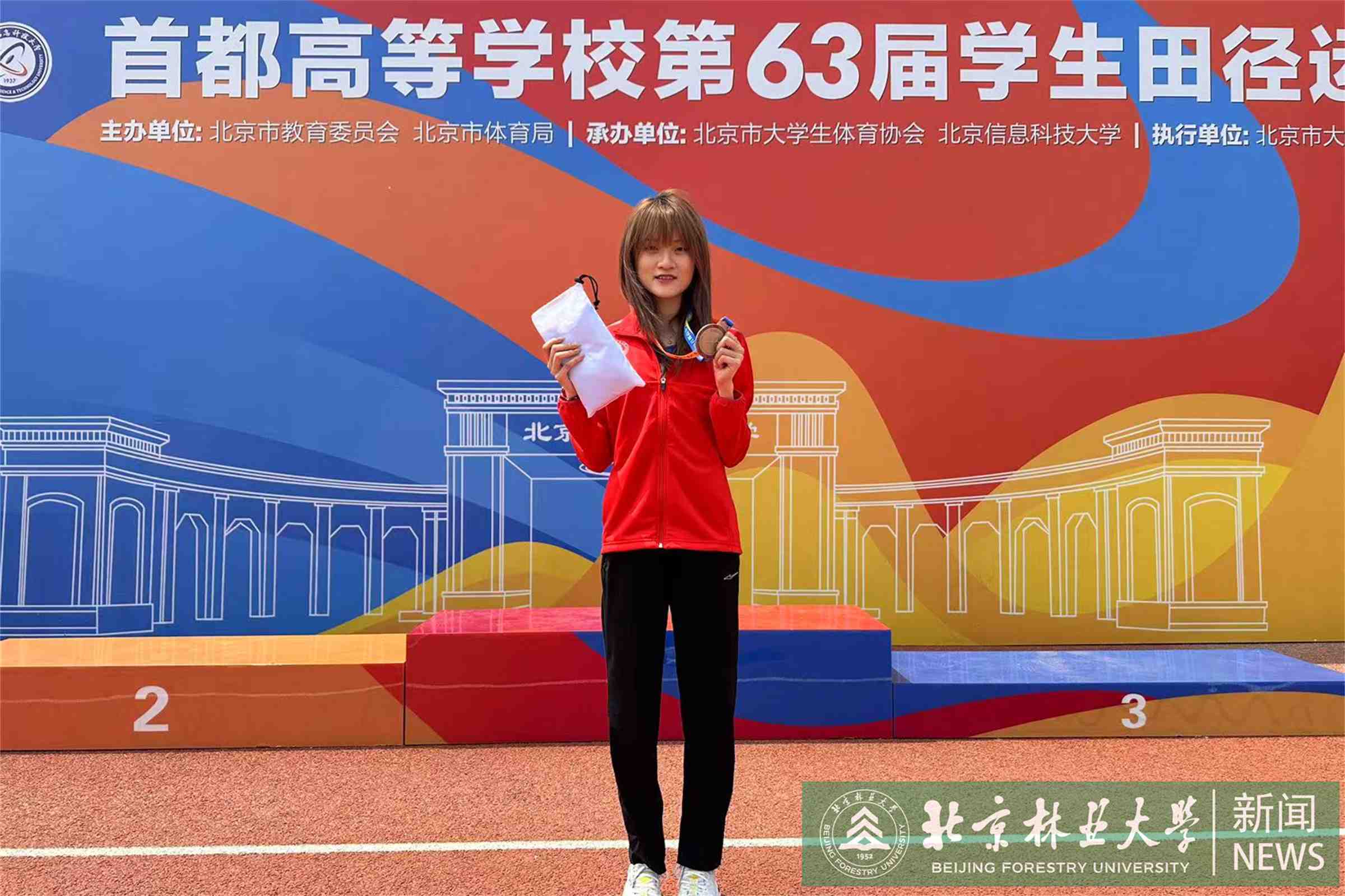 微信图片_2025-05-20_162454_346.jpg