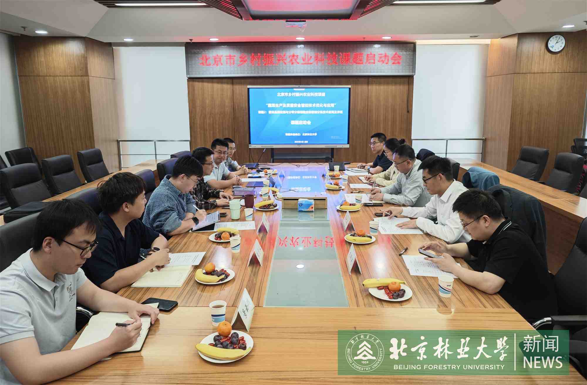 微信图片_20250509171119.jpg