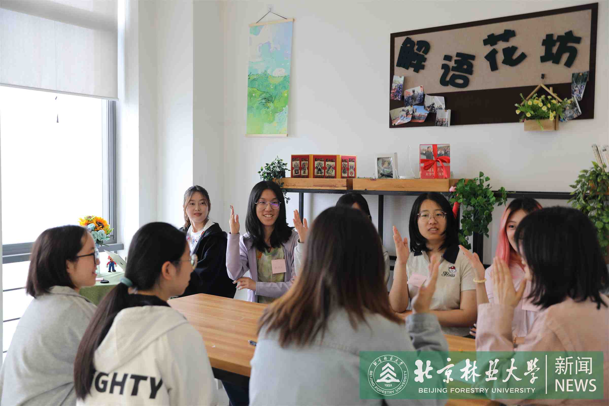 图2.JPG