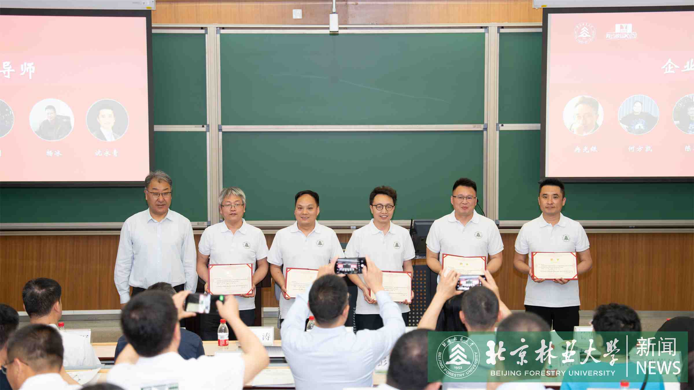 2025.5.26材料学院-8.jpg