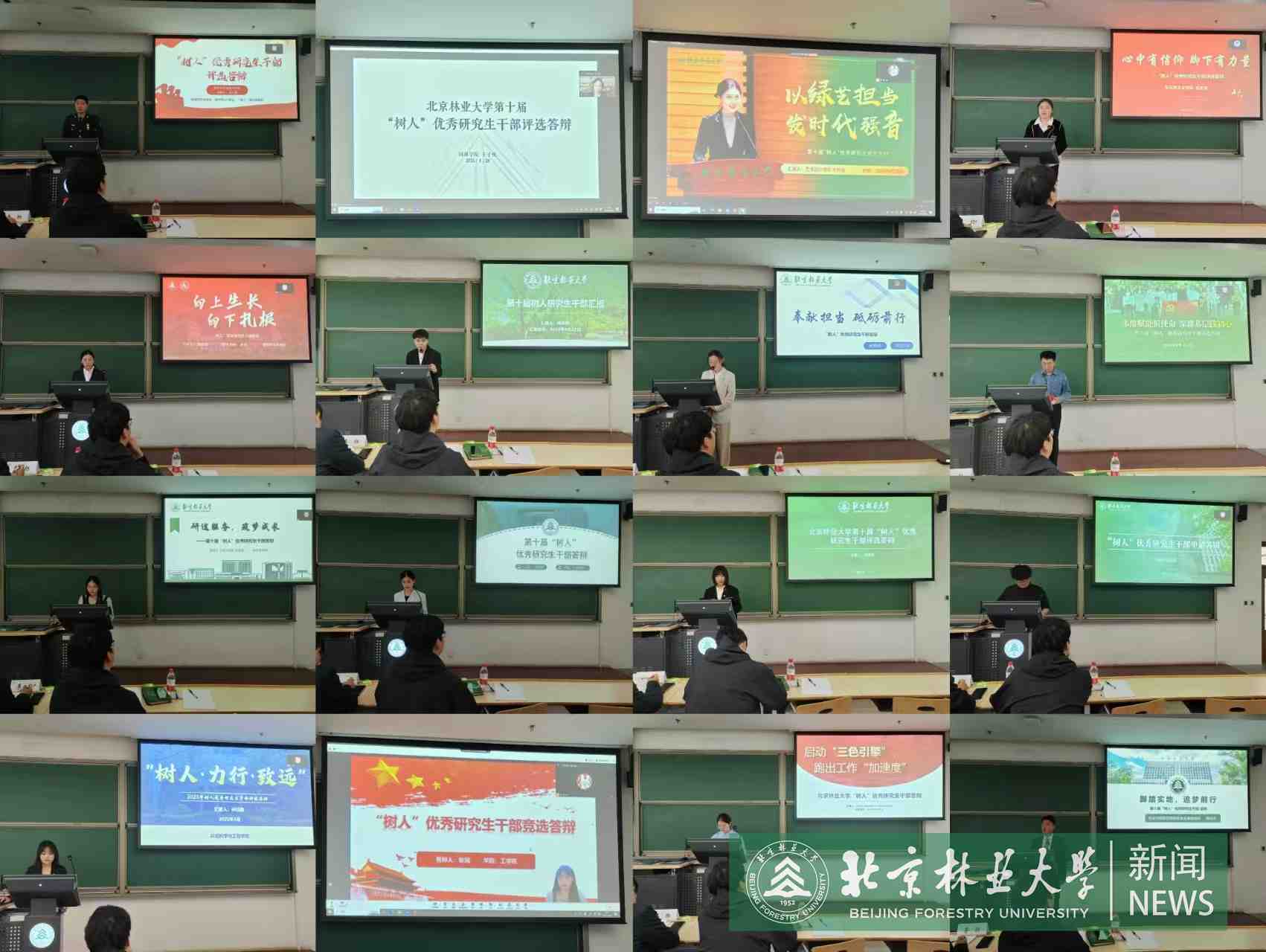 图.jpg