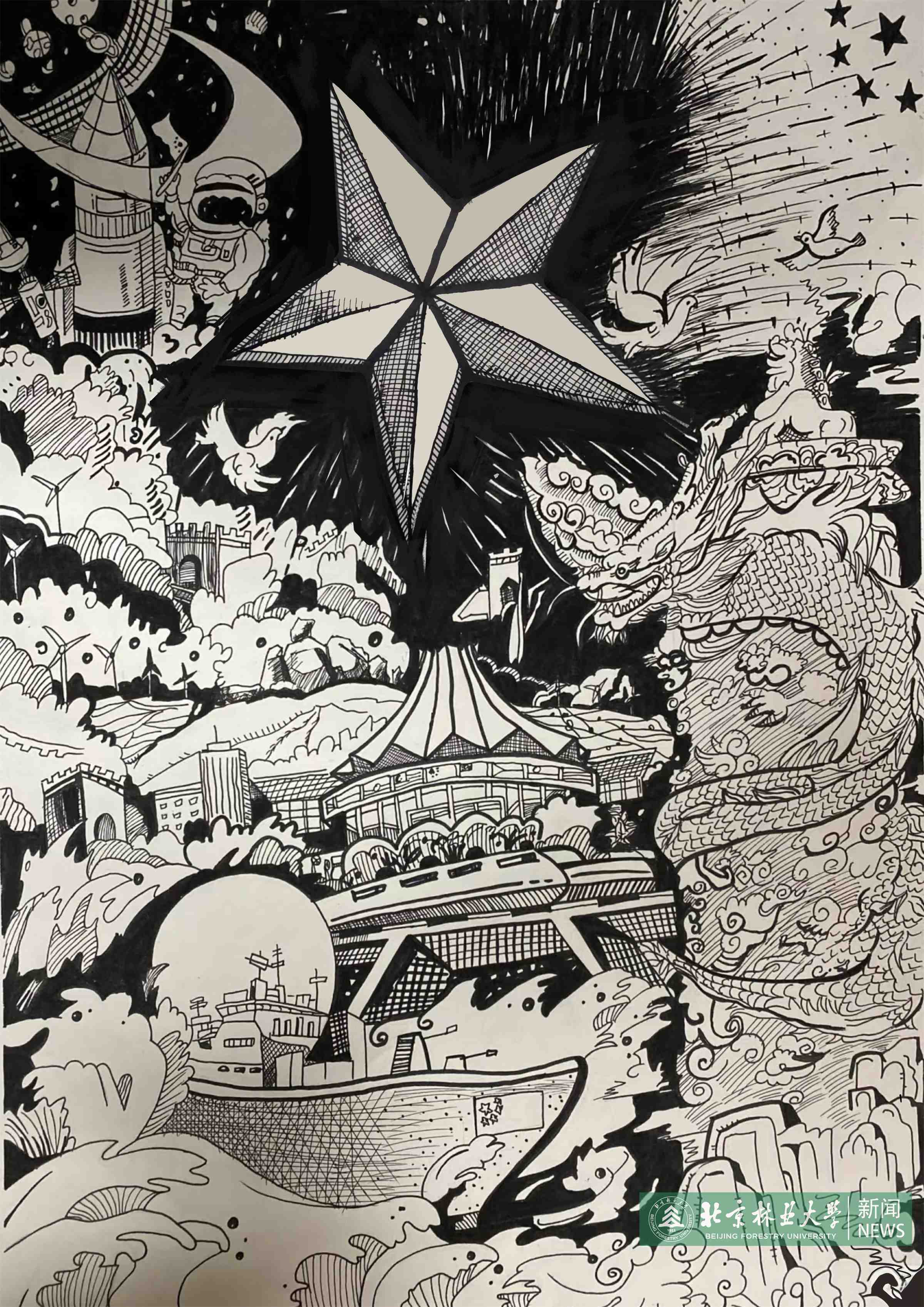学生写生作品2.jpg