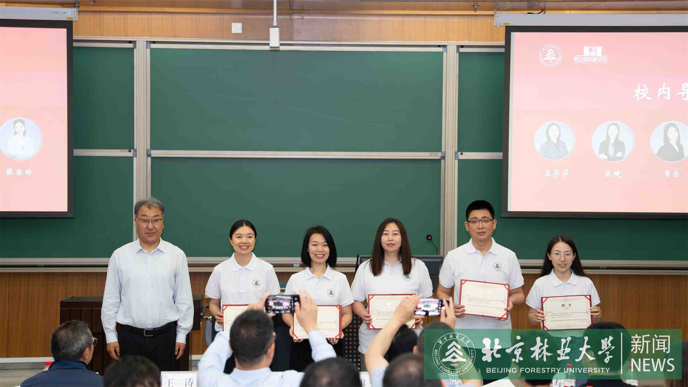 2025.5.26材料学院-9.jpg
