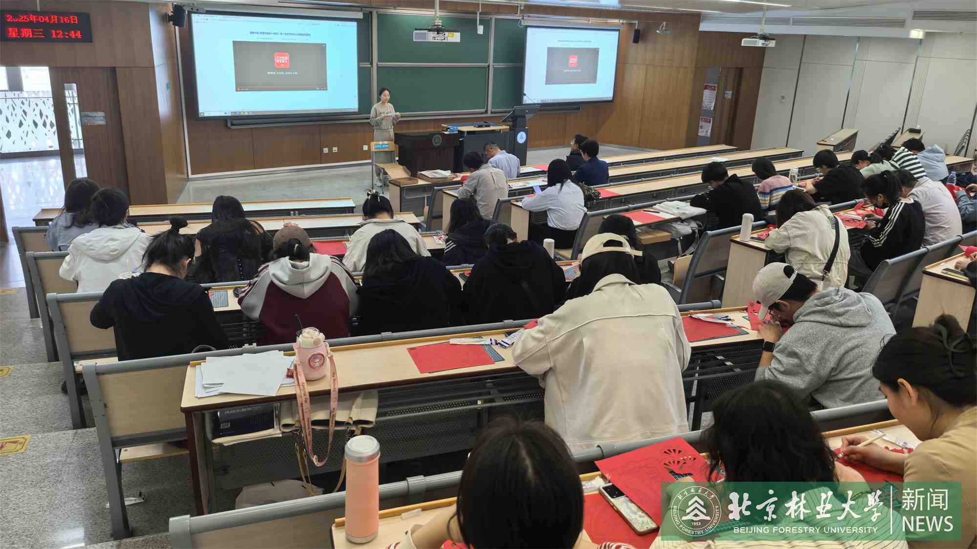 园林学院园林系师生党支部开展“清风廉韵润初心”联学共建