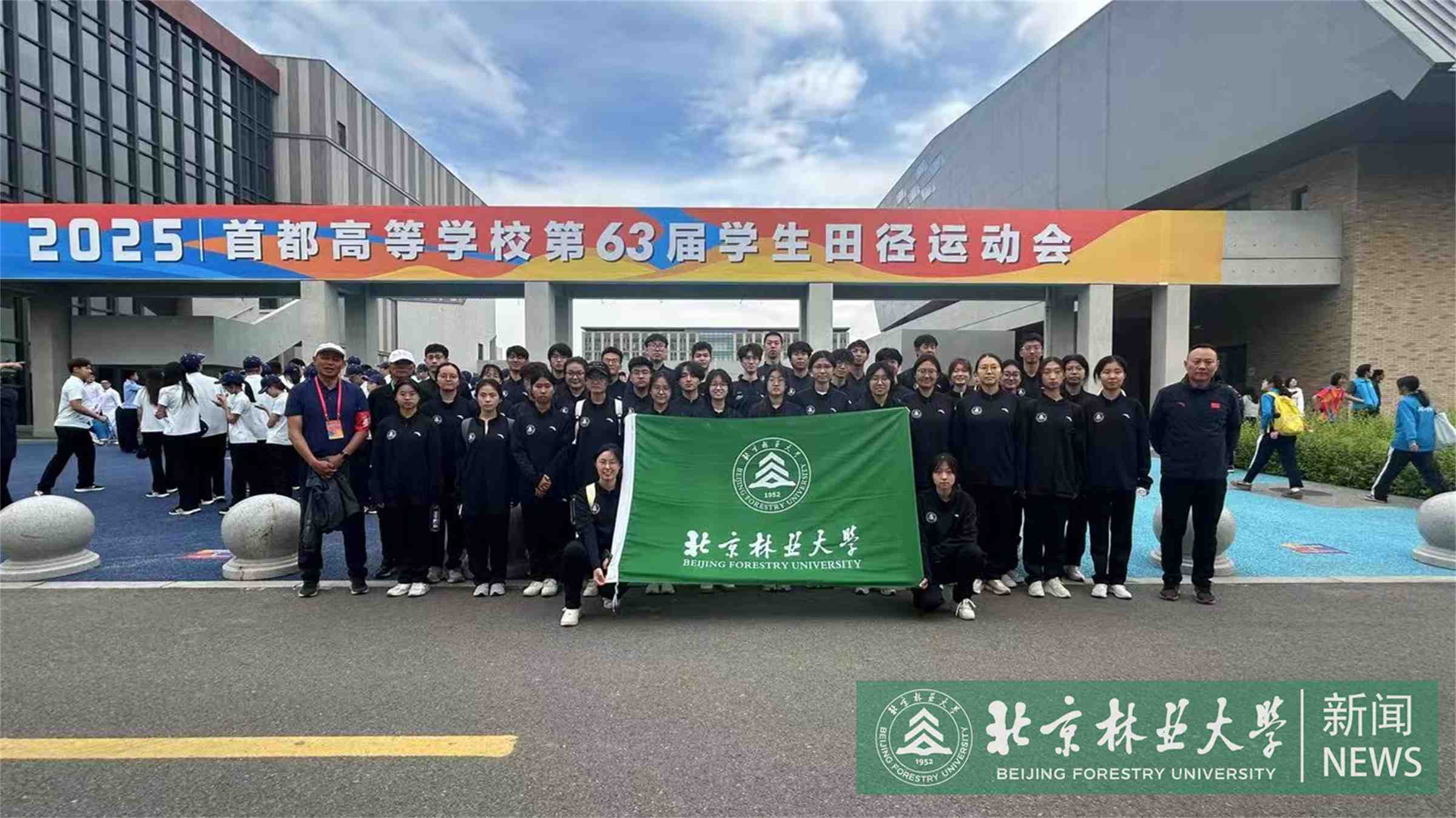 微信图片_2025-05-20_162502_410.jpg