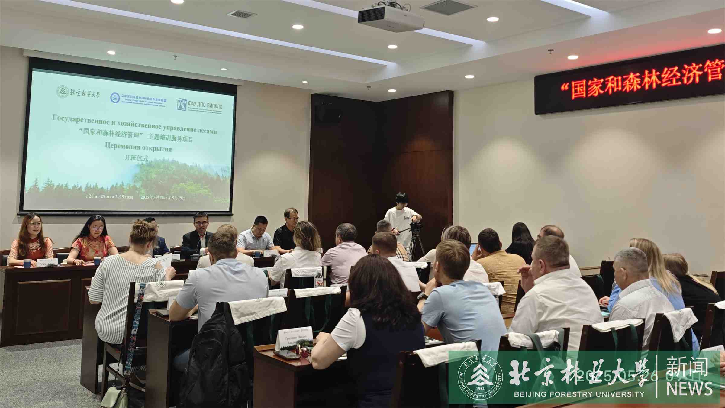 微信图片_20250609101214.jpg
