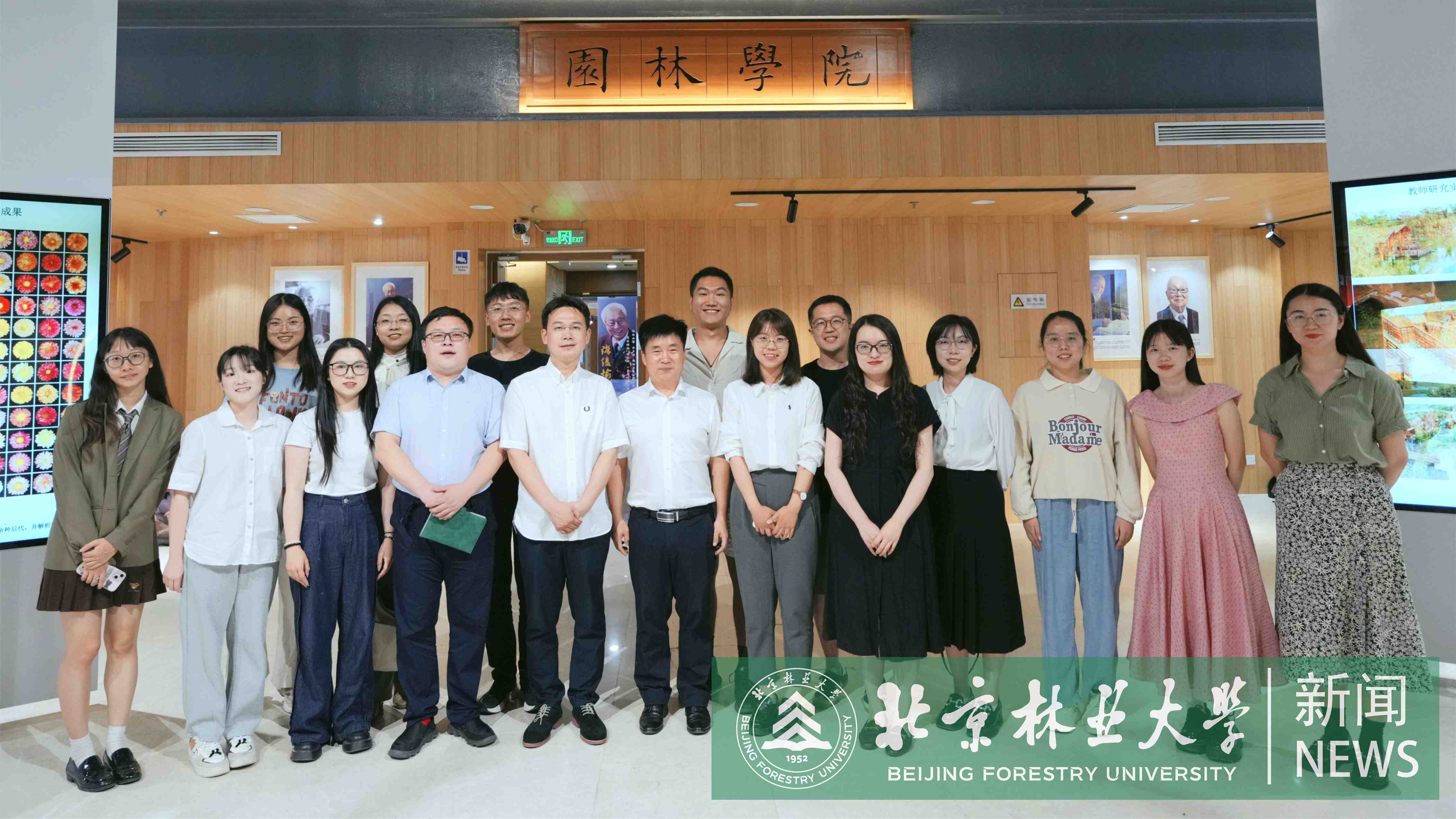 微信图片_20250617140529.jpg