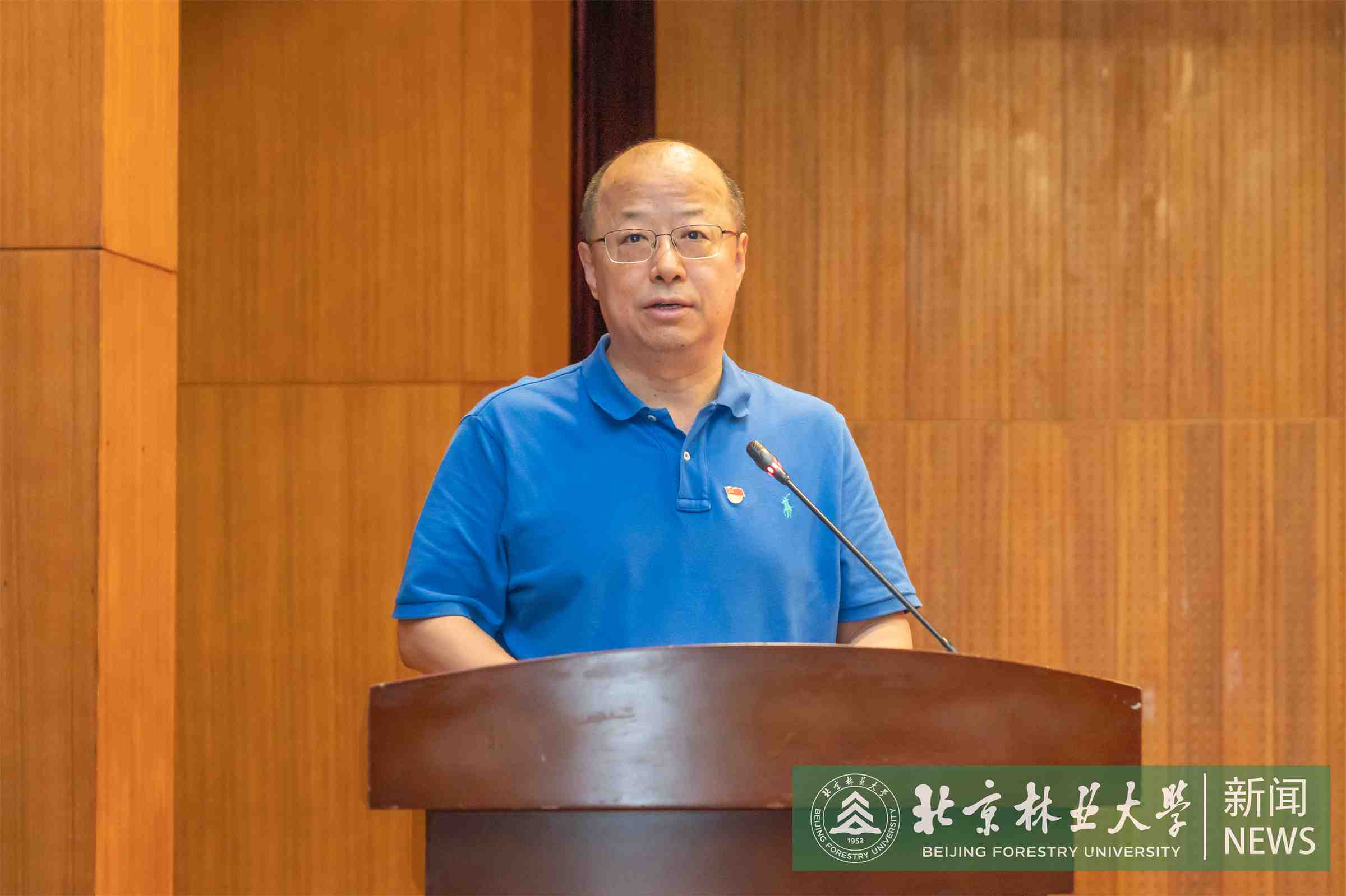 党课-00045.jpg