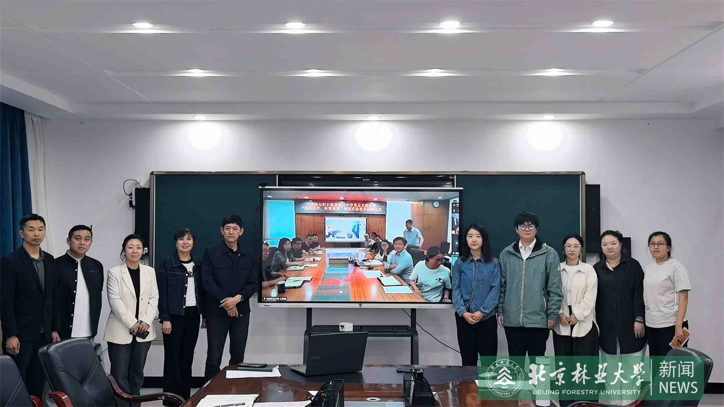 前旗三中会议合照.jpg