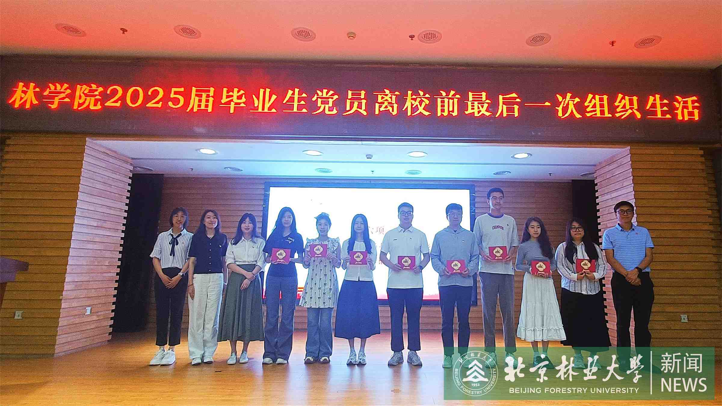 微信图片_20250605180909.jpg
