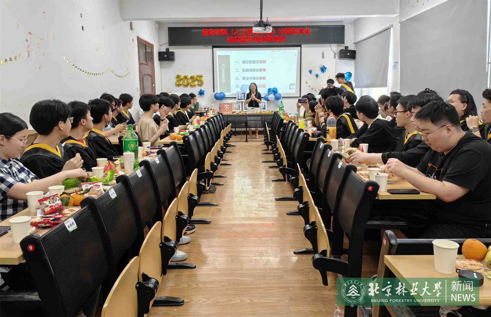 计算机.jpg