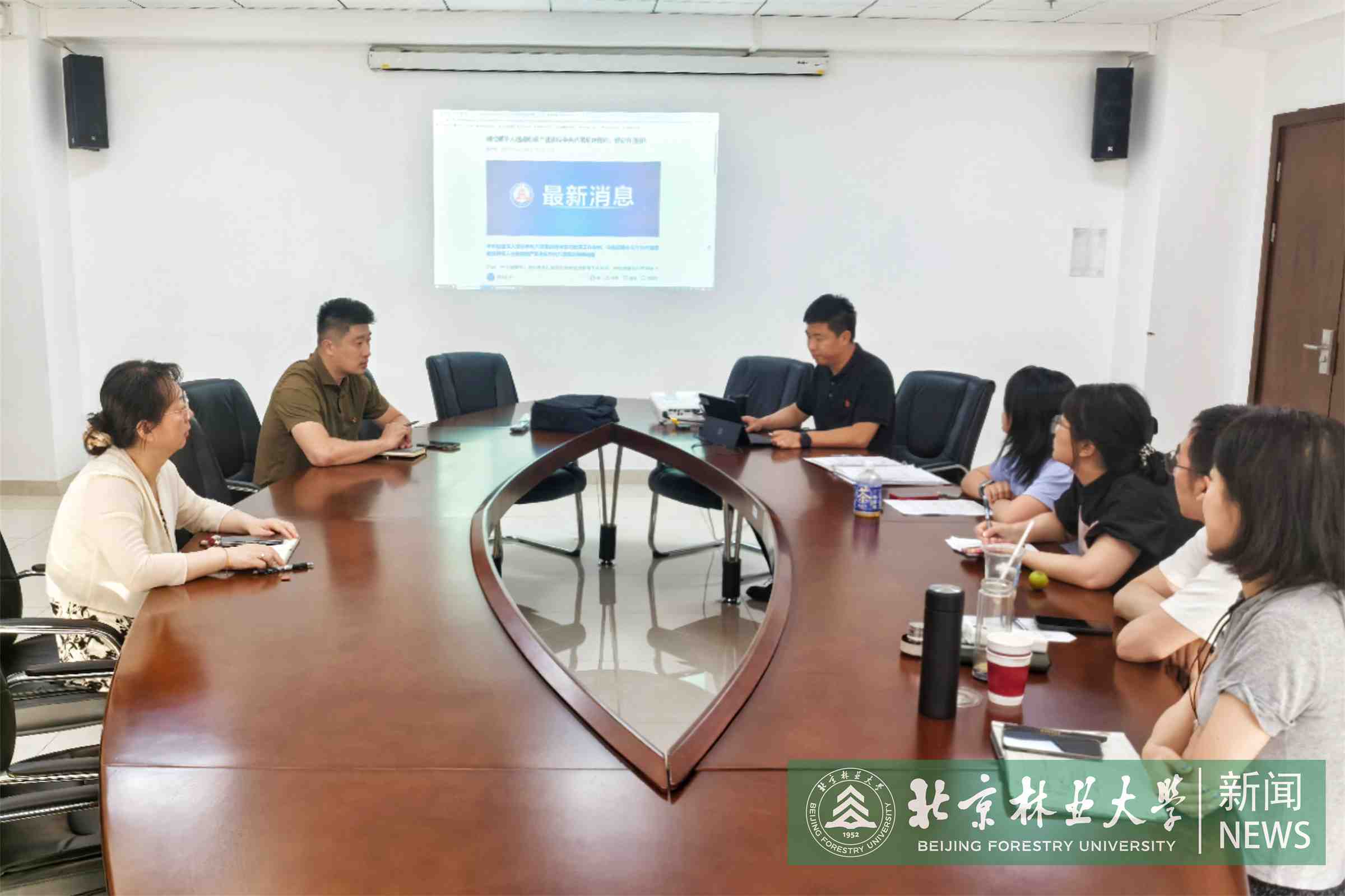 招标中心.jpg