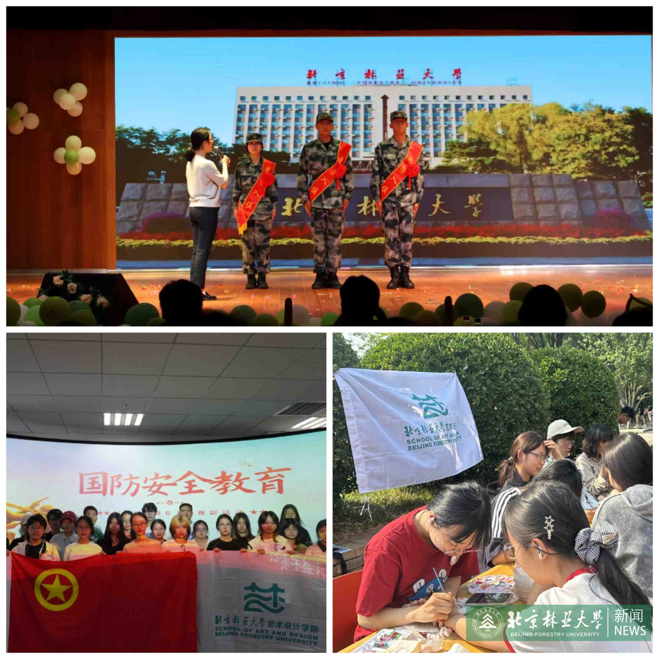 拼图3.jpg