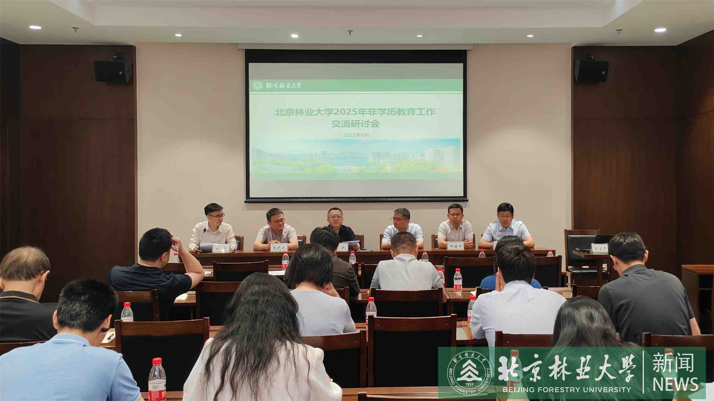 程校讲话.jpg